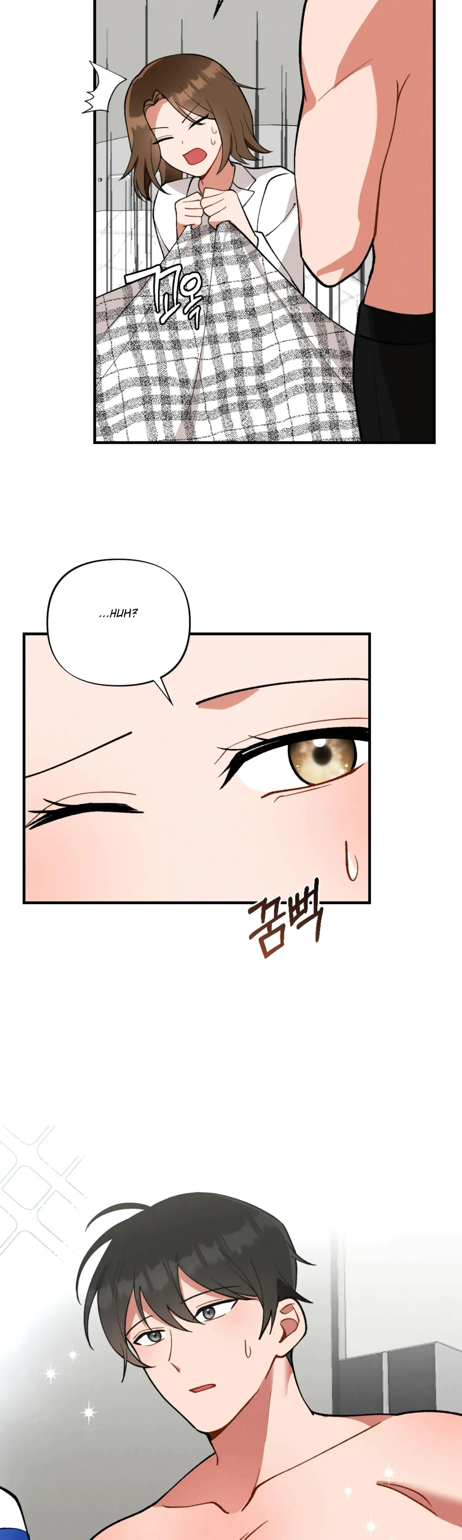 My Younger Brothers Friend Can T Be This Big Chapter 2 - Page 19