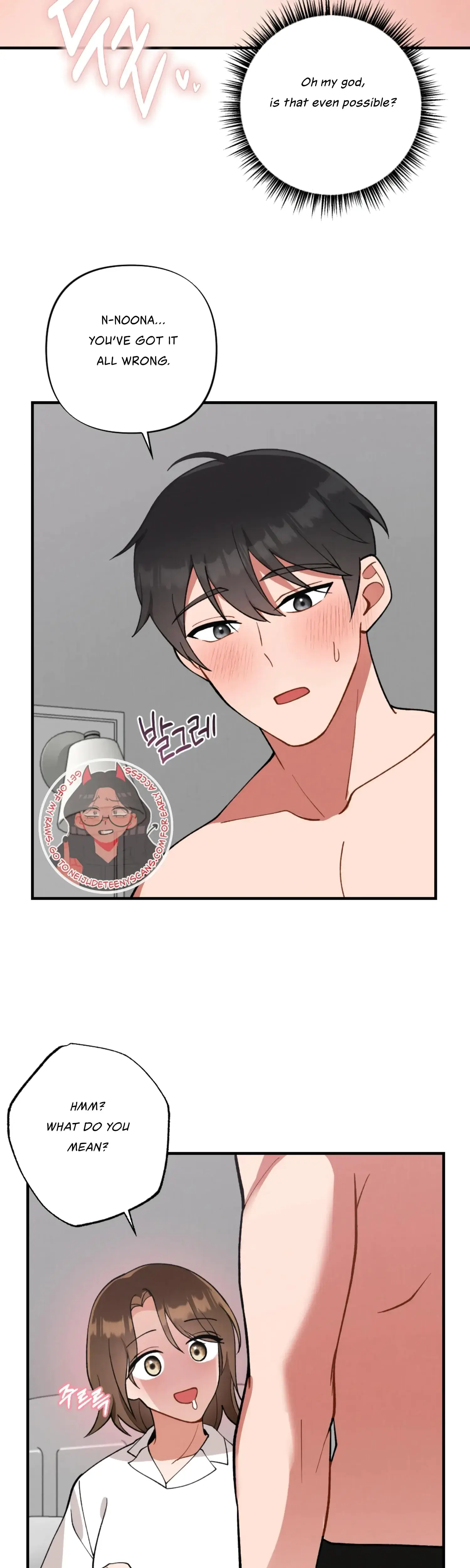 My Younger Brothers Friend Can T Be This Big Chapter 2 - Page 26
