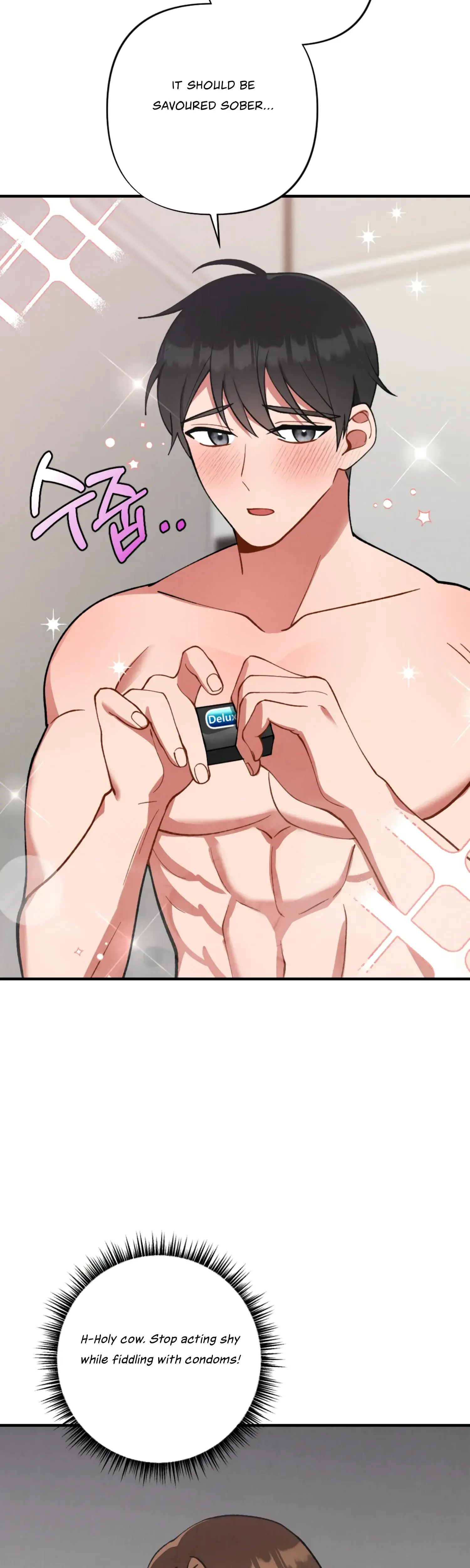 My Younger Brothers Friend Can T Be This Big Chapter 2 - Page 29