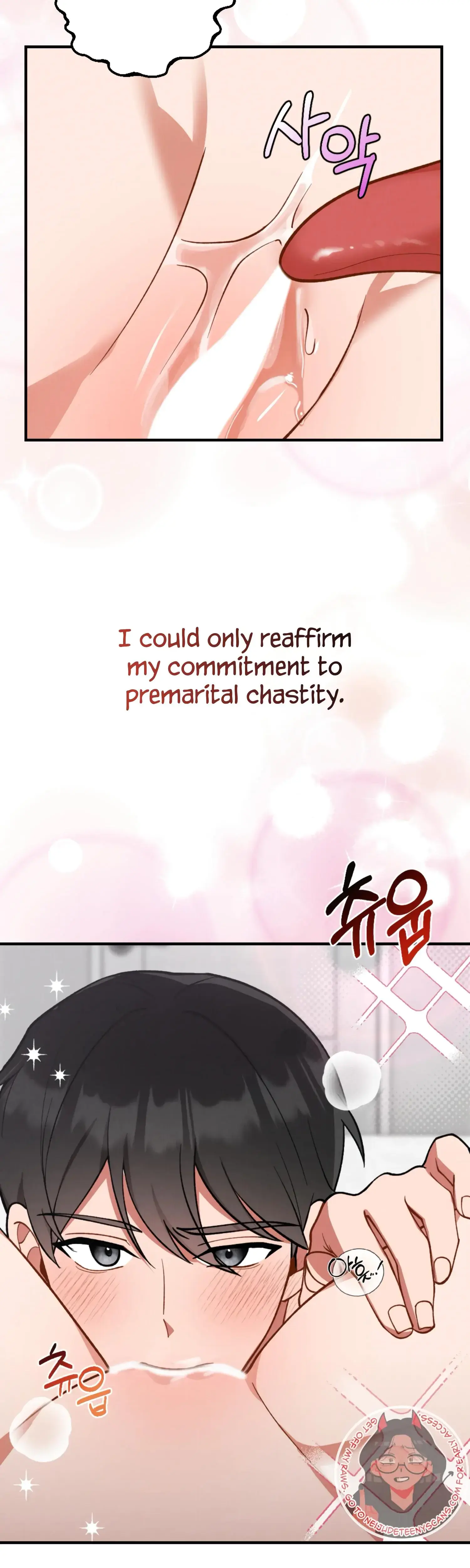 My Younger Brothers Friend Can T Be This Big Chapter 2 - Page 34