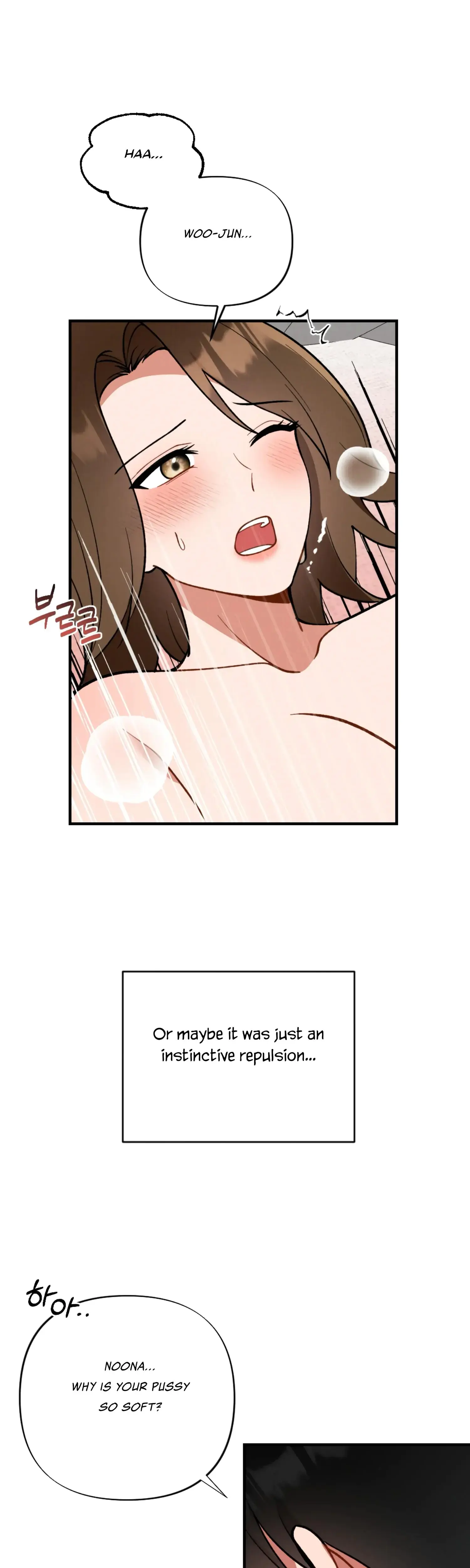My Younger Brothers Friend Can T Be This Big Chapter 2 - Page 35