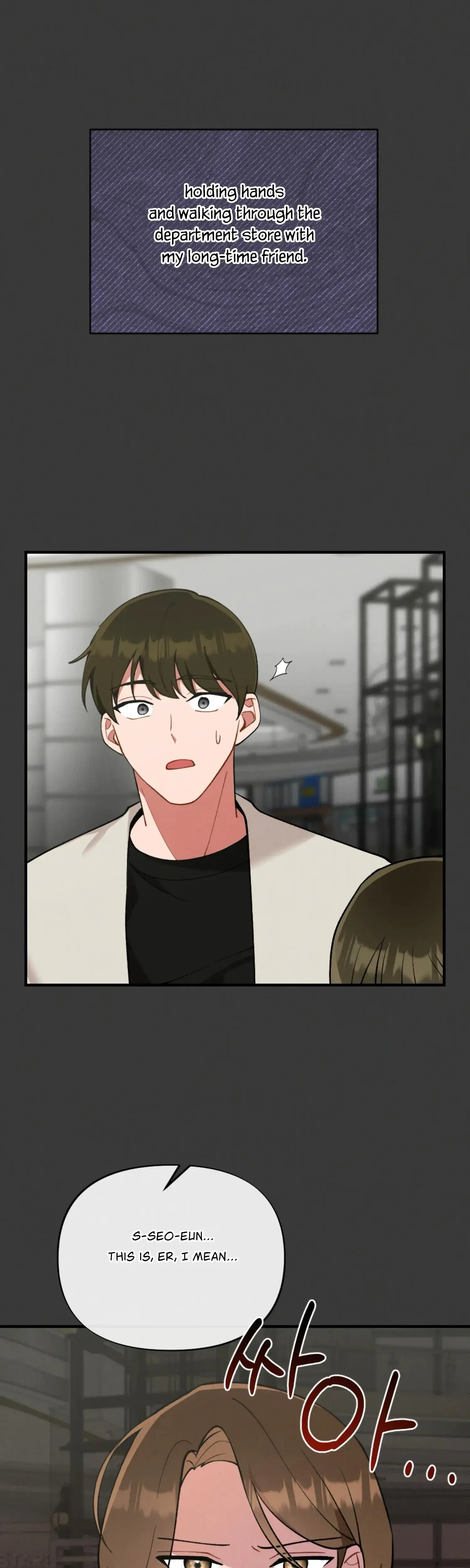 My Younger Brothers Friend Can T Be This Big Chapter 2 - Page 4