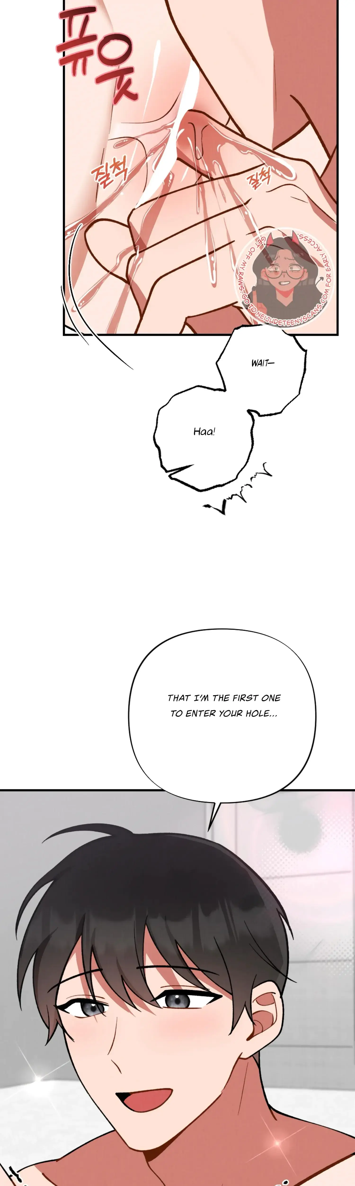 My Younger Brothers Friend Can T Be This Big Chapter 2 - Page 41