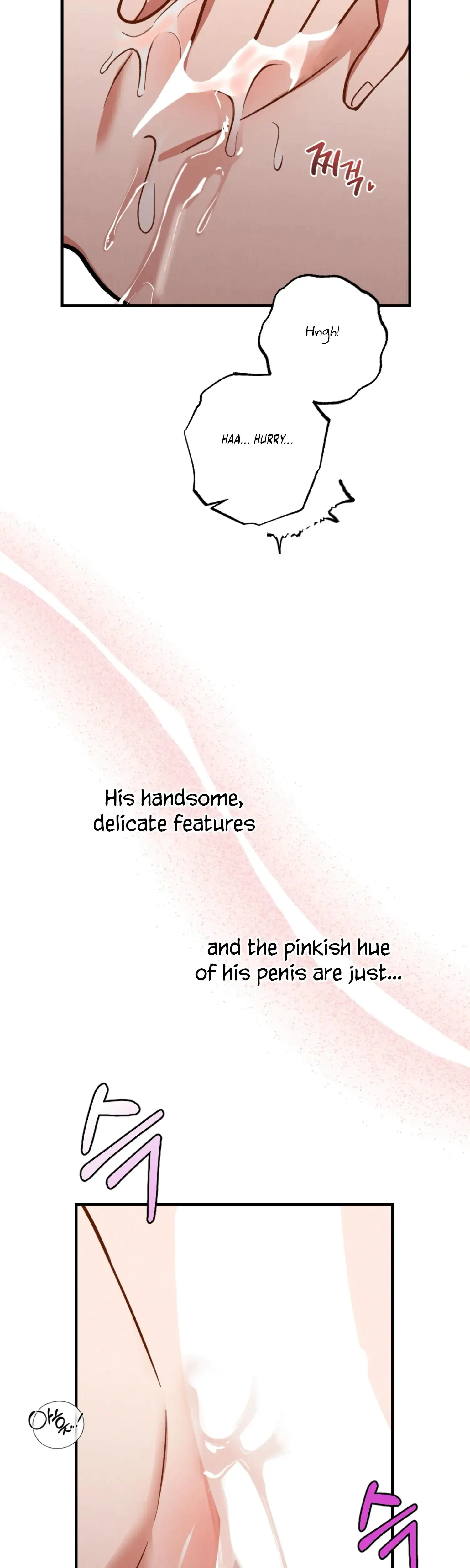 My Younger Brothers Friend Can T Be This Big Chapter 2 - Page 43