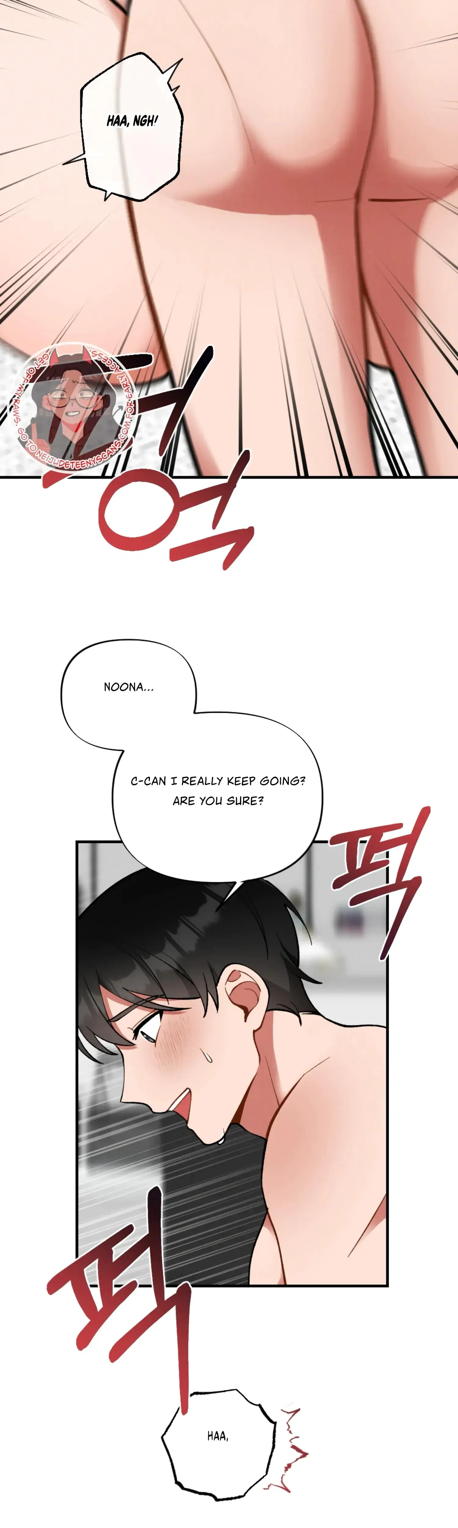 My Younger Brothers Friend Can T Be This Big Chapter 3 - Page 11