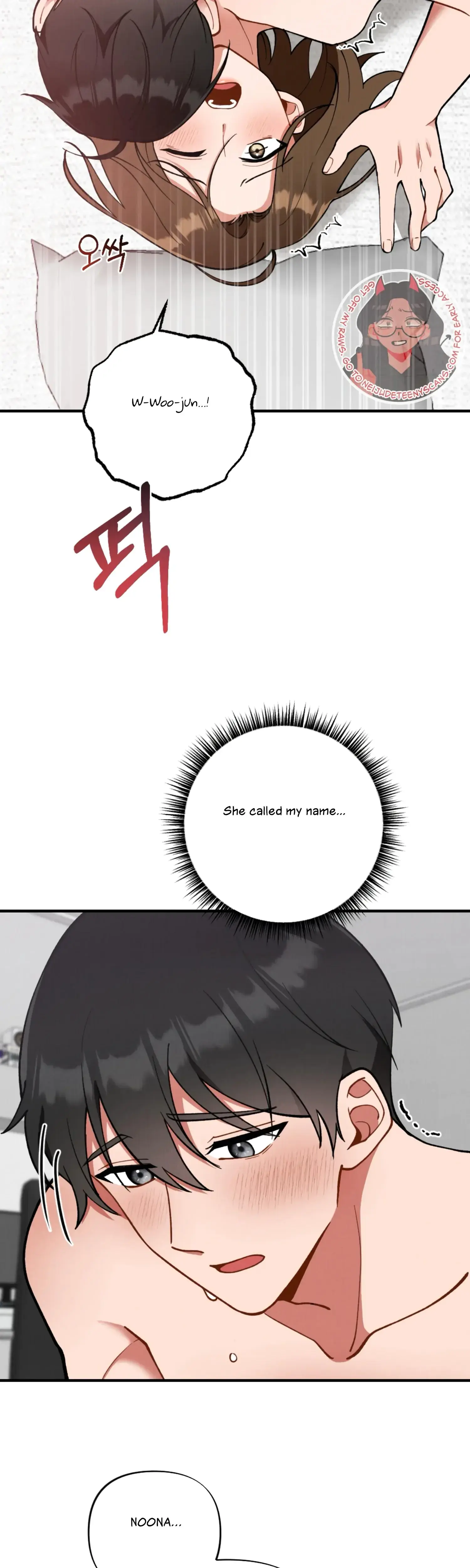 My Younger Brothers Friend Can T Be This Big Chapter 3 - Page 13