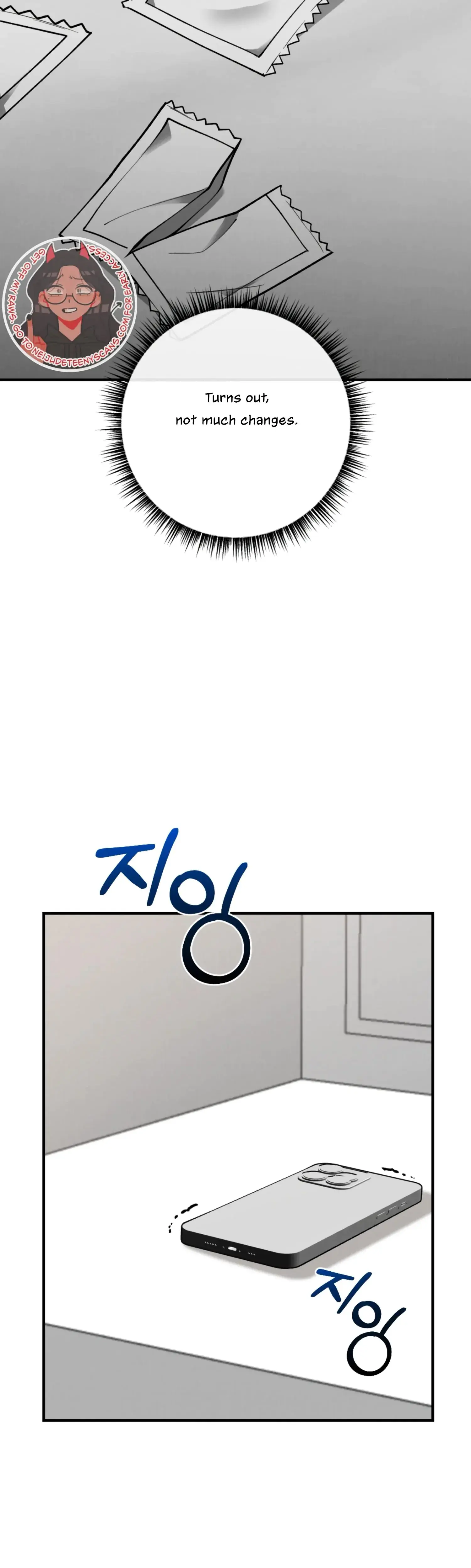 My Younger Brothers Friend Can T Be This Big Chapter 3 - Page 22