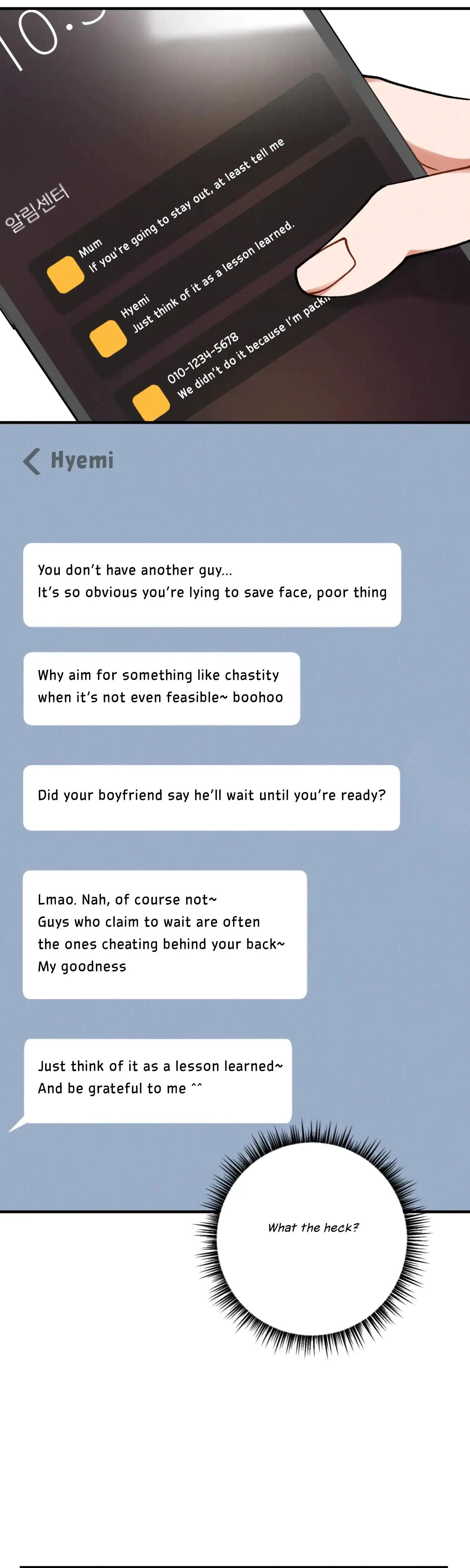 My Younger Brothers Friend Can T Be This Big Chapter 3 - Page 23