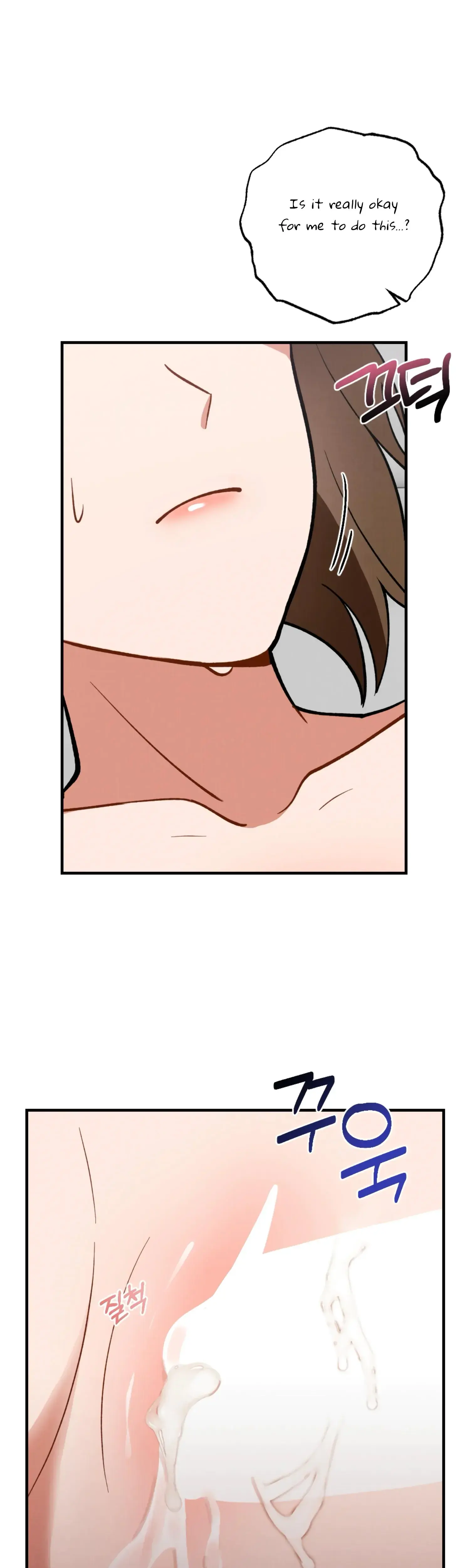 My Younger Brothers Friend Can T Be This Big Chapter 3 - Page 3