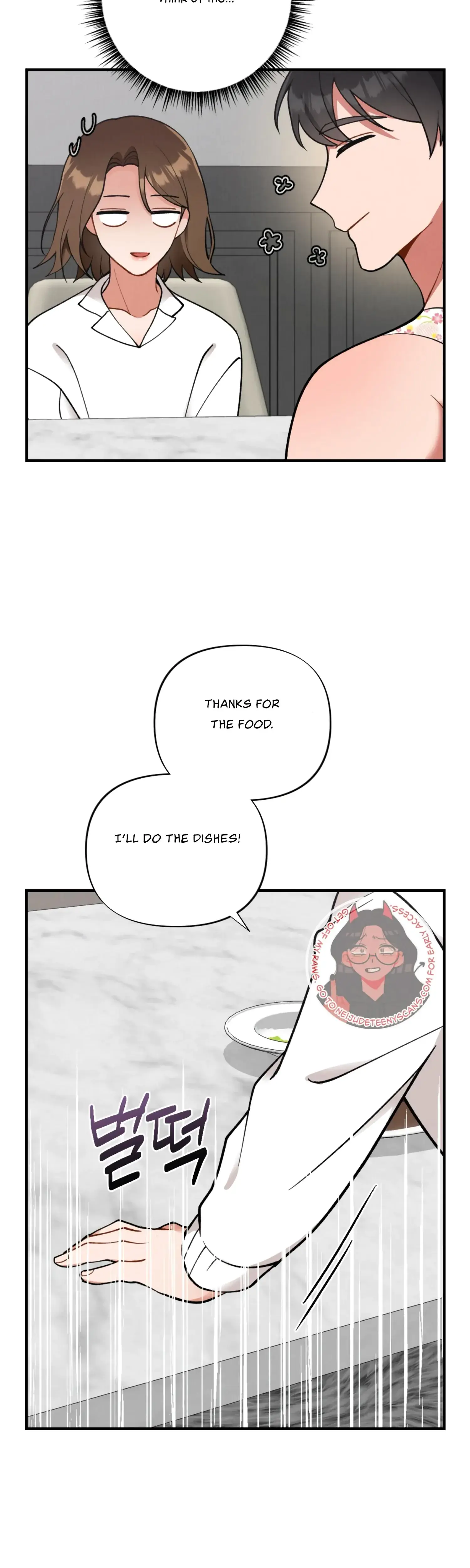 My Younger Brothers Friend Can T Be This Big Chapter 3 - Page 31