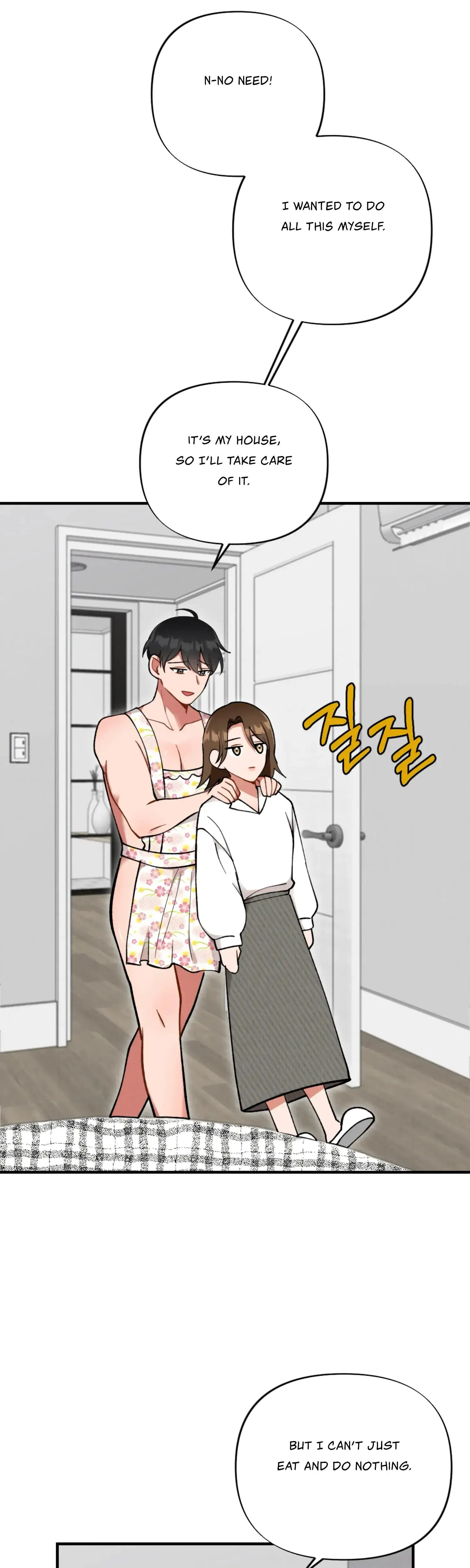 My Younger Brothers Friend Can T Be This Big Chapter 3 - Page 32