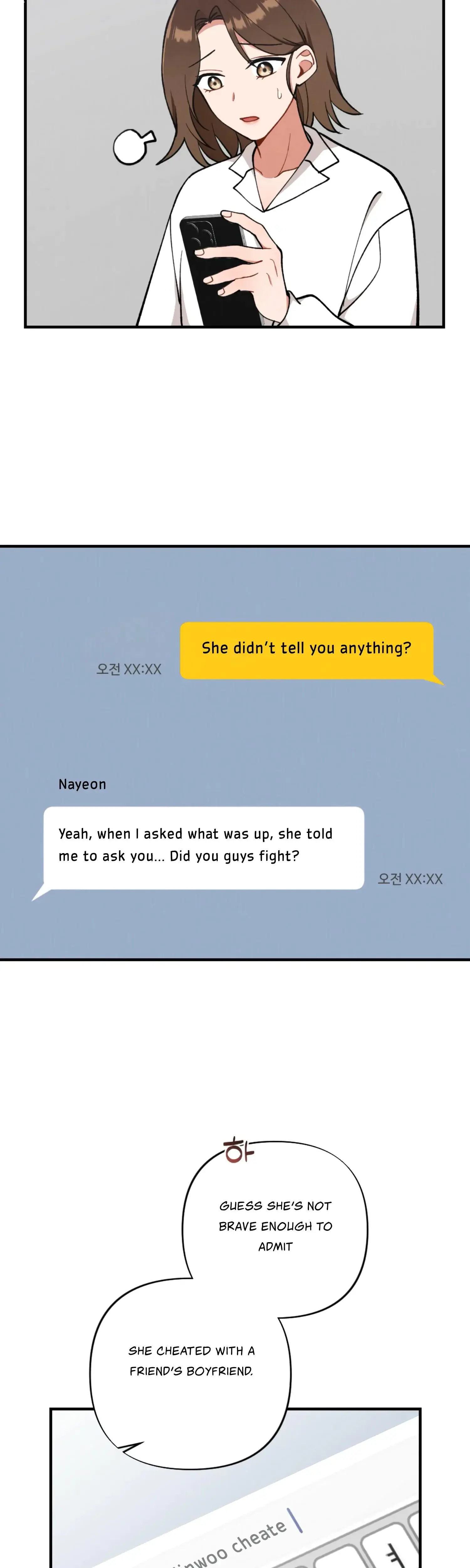 My Younger Brothers Friend Can T Be This Big Chapter 3 - Page 37