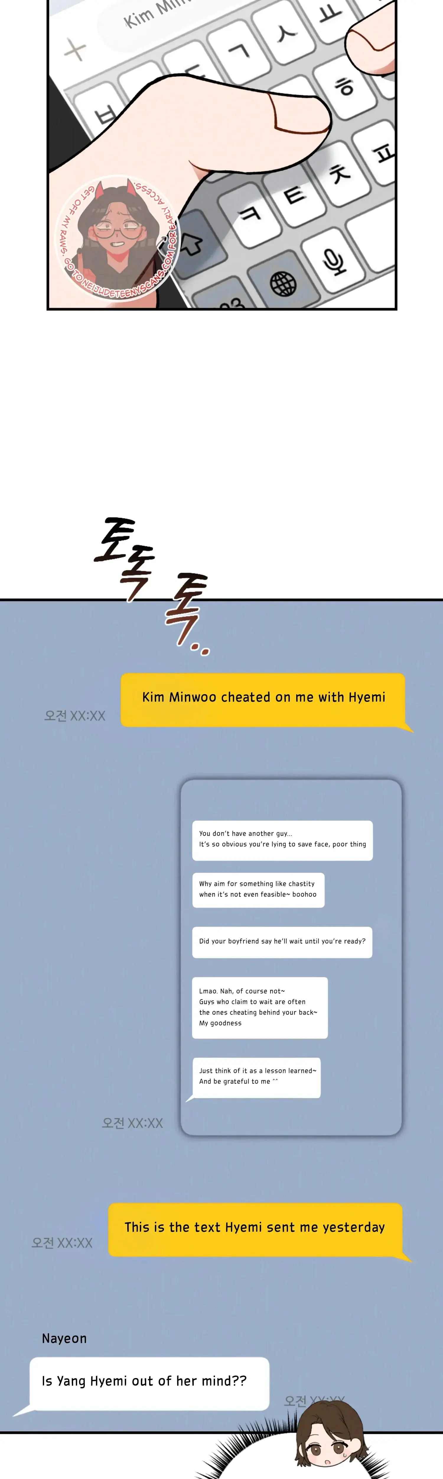 My Younger Brothers Friend Can T Be This Big Chapter 3 - Page 38