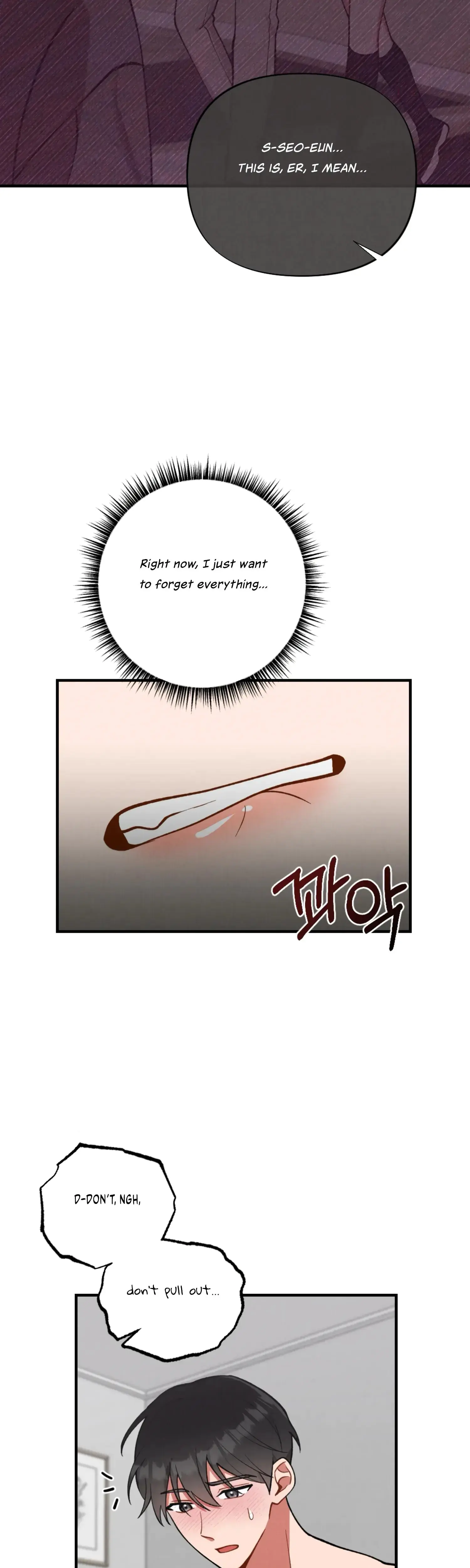 My Younger Brothers Friend Can T Be This Big Chapter 3 - Page 8