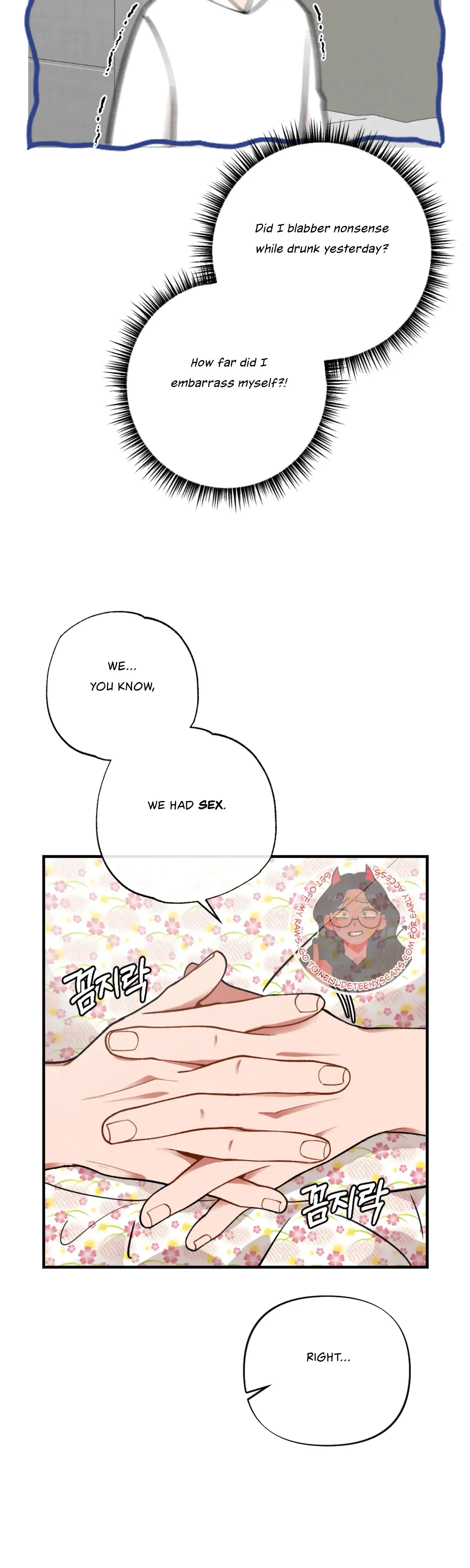My Younger Brothers Friend Can T Be This Big Chapter 4 - Page 11