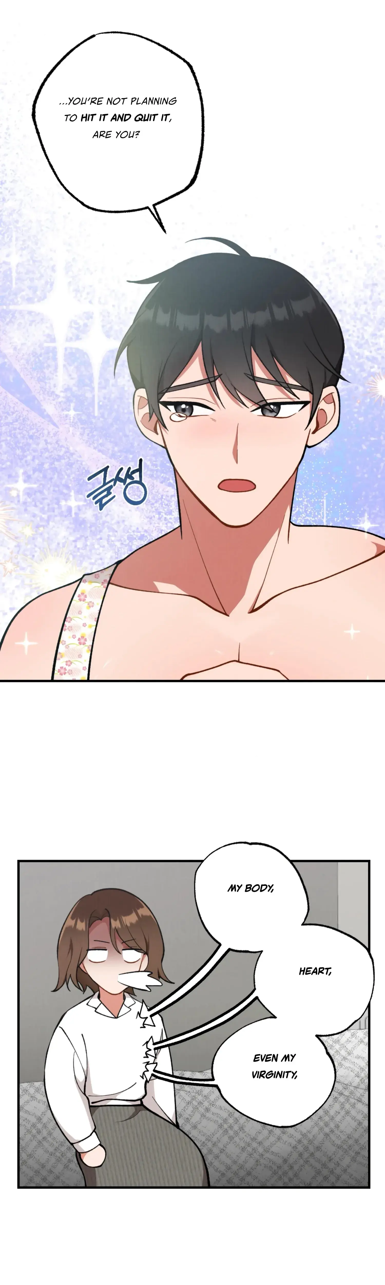 My Younger Brothers Friend Can T Be This Big Chapter 4 - Page 12