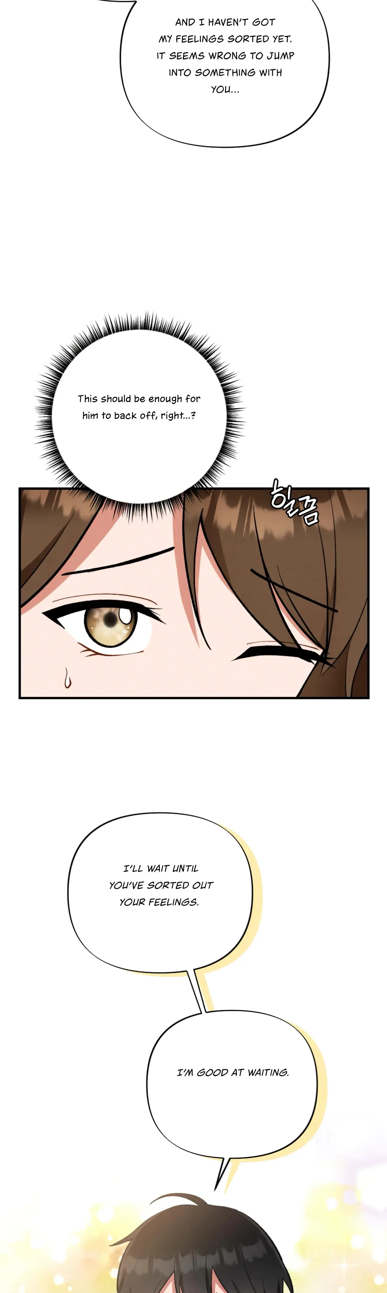 My Younger Brothers Friend Can T Be This Big Chapter 4 - Page 15