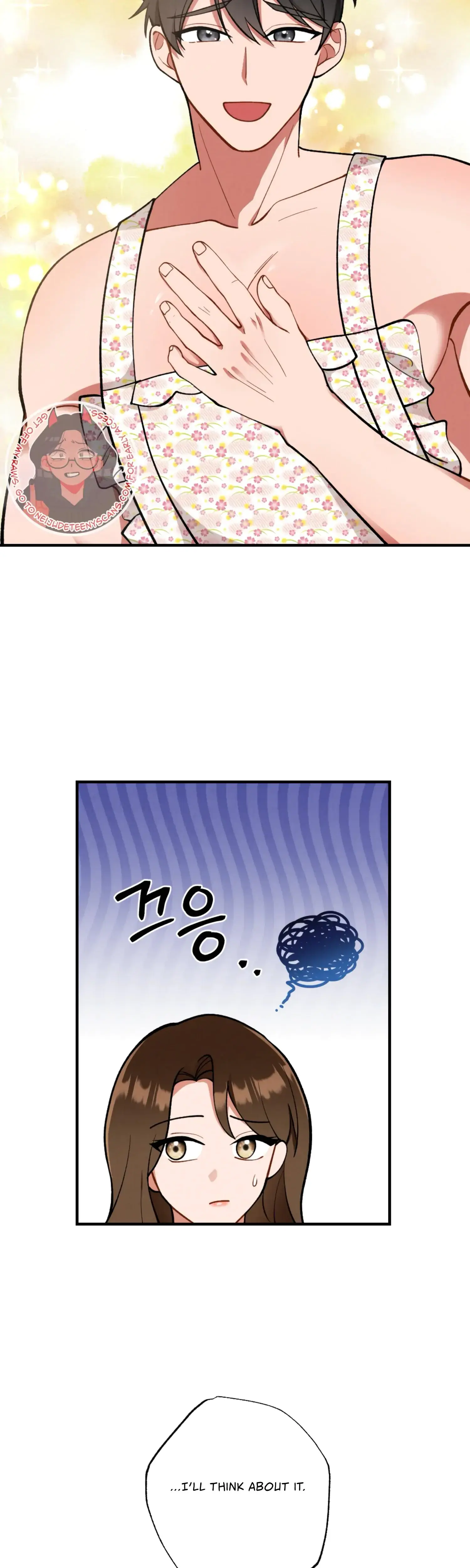 My Younger Brothers Friend Can T Be This Big Chapter 4 - Page 16