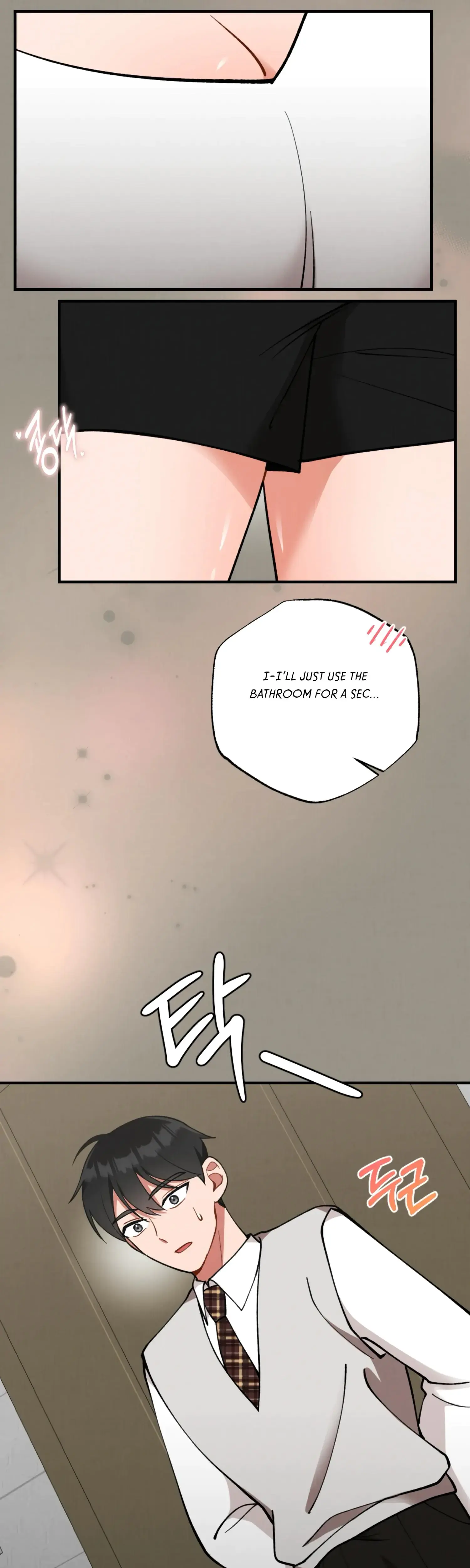 My Younger Brothers Friend Can T Be This Big Chapter 4 - Page 26