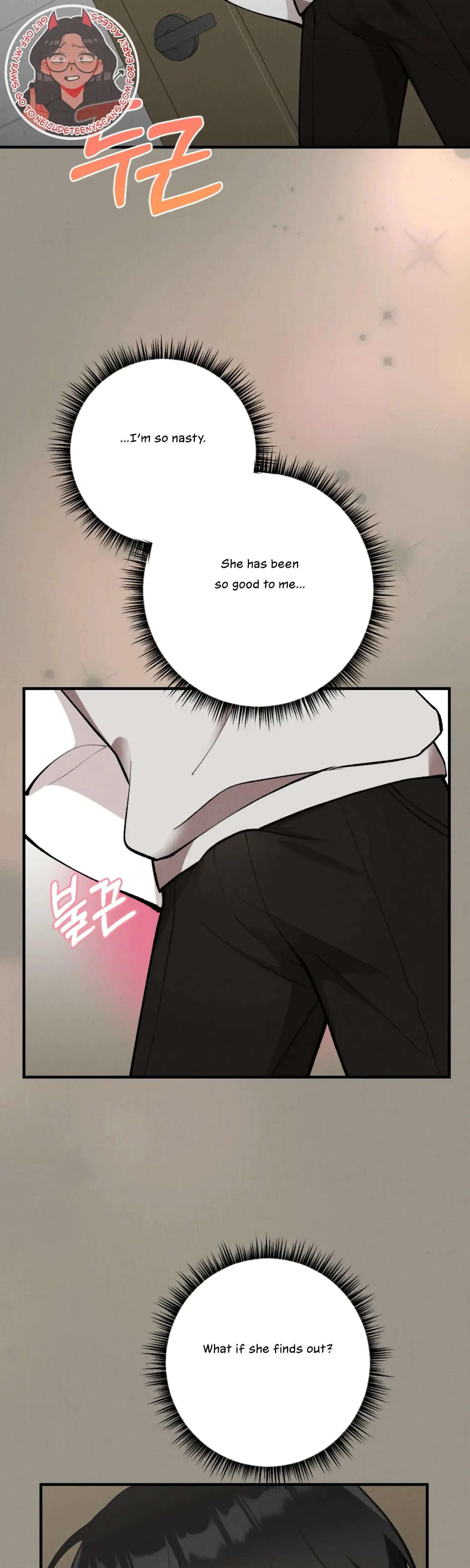My Younger Brothers Friend Can T Be This Big Chapter 4 - Page 27
