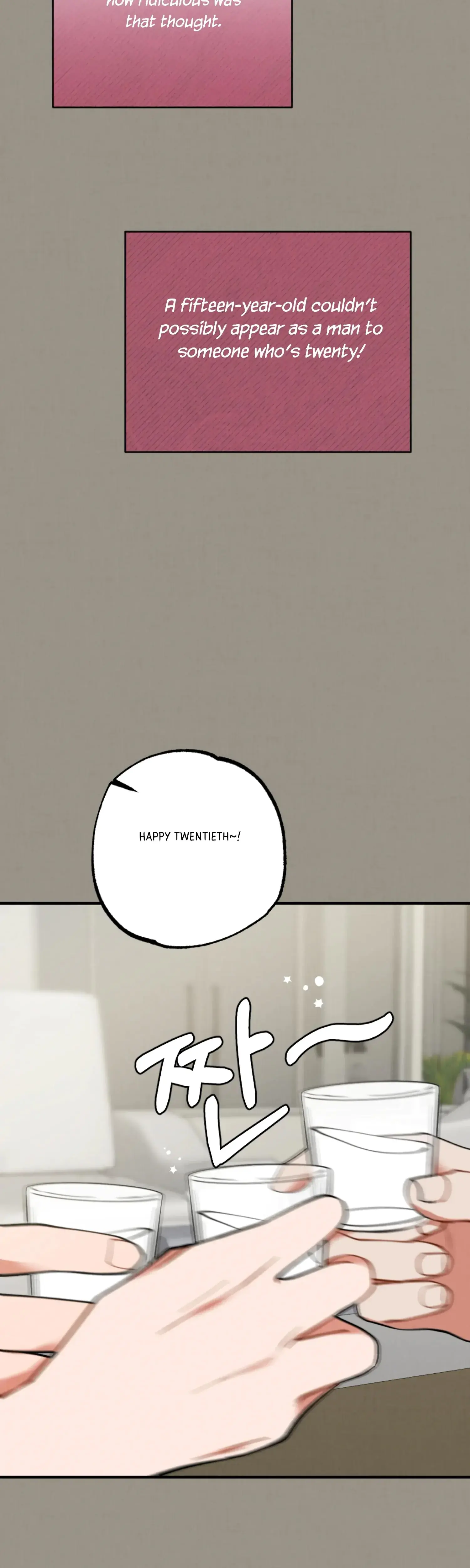 My Younger Brothers Friend Can T Be This Big Chapter 4 - Page 32