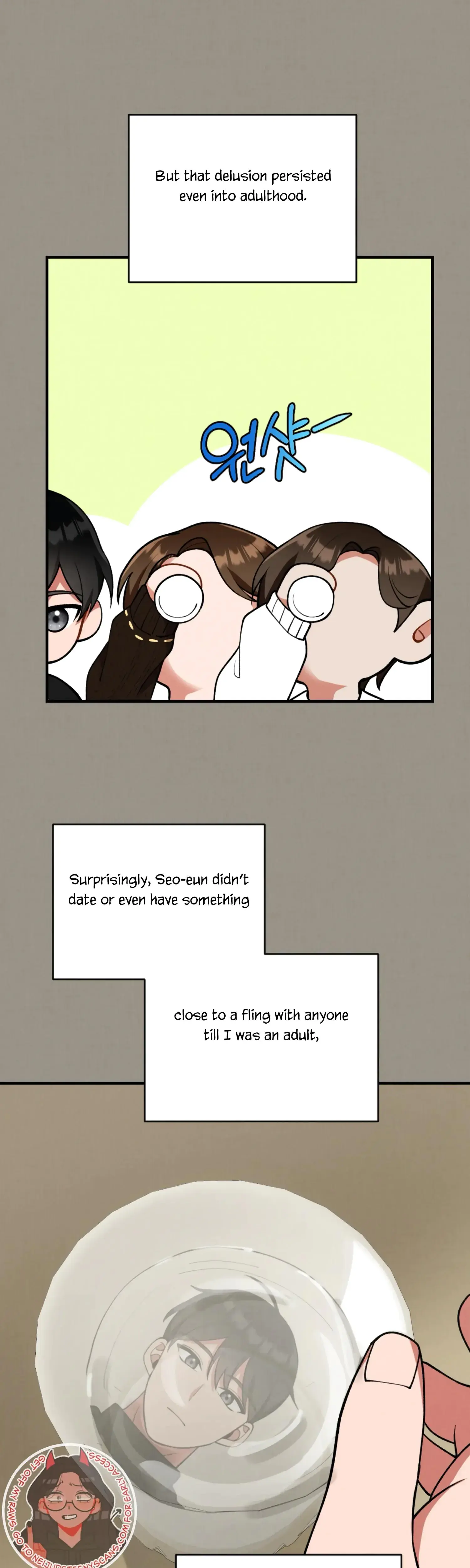 My Younger Brothers Friend Can T Be This Big Chapter 4 - Page 33