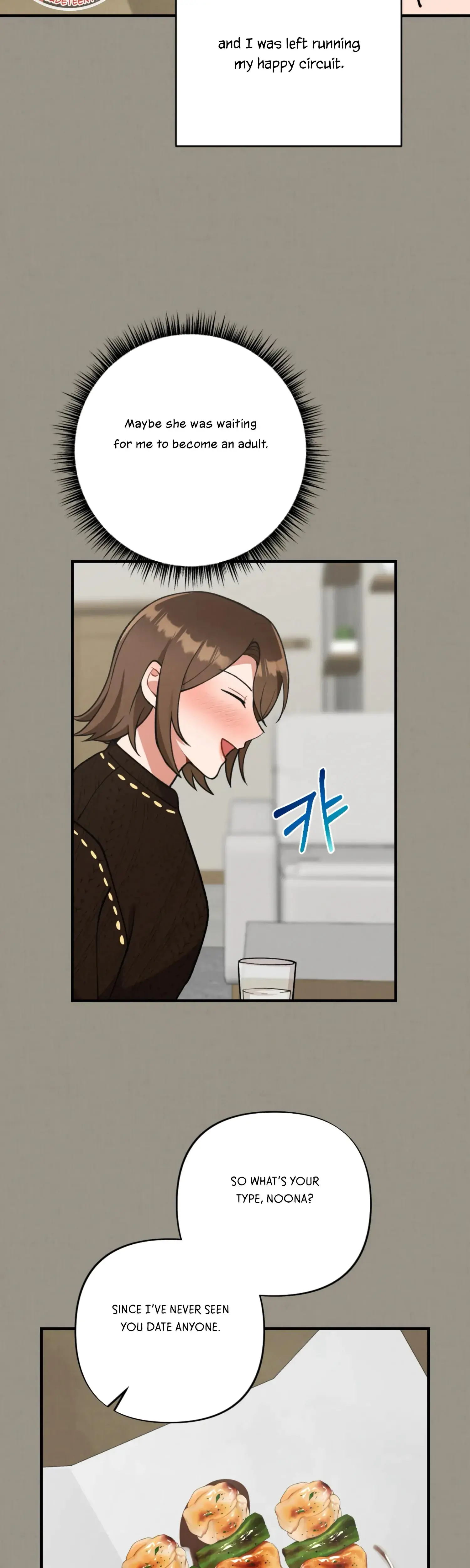 My Younger Brothers Friend Can T Be This Big Chapter 4 - Page 34