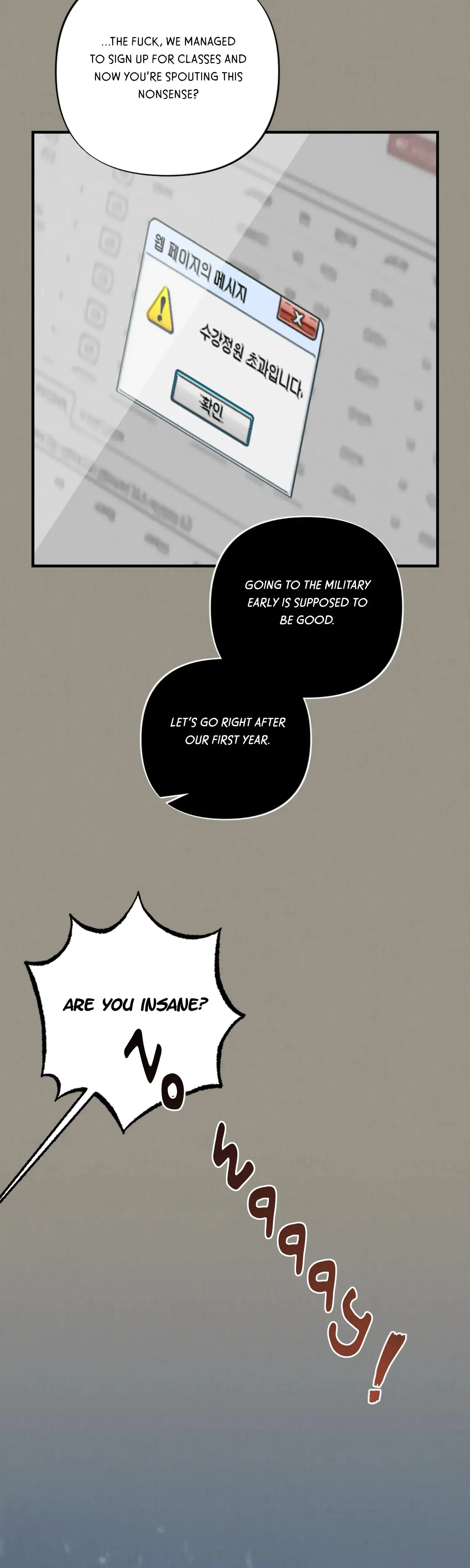 My Younger Brothers Friend Can T Be This Big Chapter 4 - Page 41