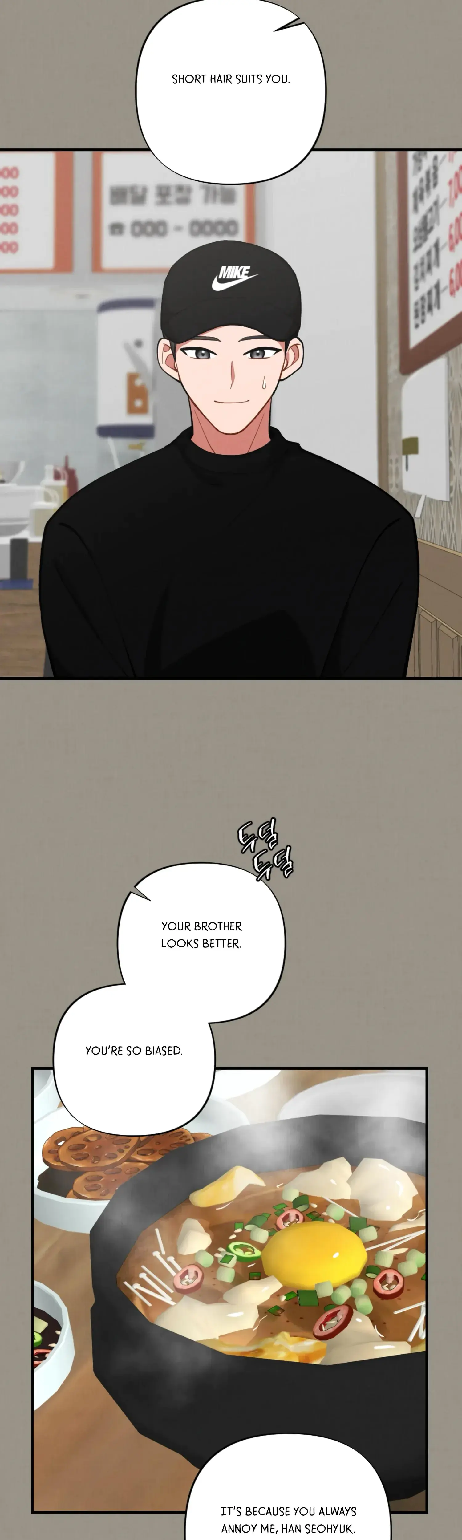 My Younger Brothers Friend Can T Be This Big Chapter 4 - Page 43