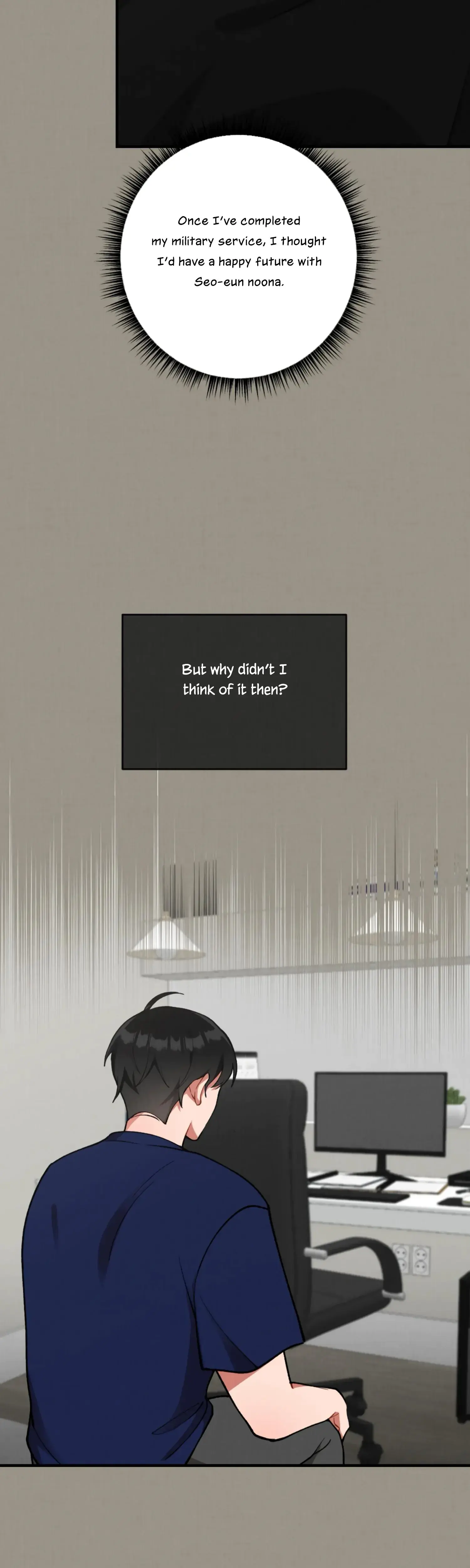 My Younger Brothers Friend Can T Be This Big Chapter 4 - Page 45