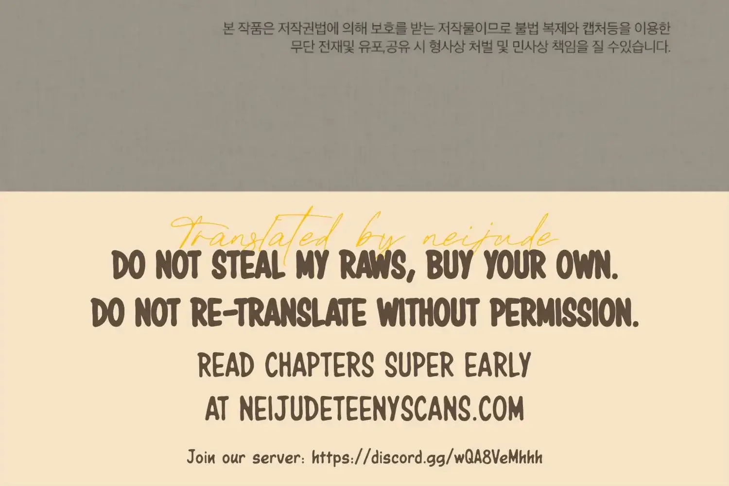 My Younger Brothers Friend Can T Be This Big Chapter 4 - Page 47
