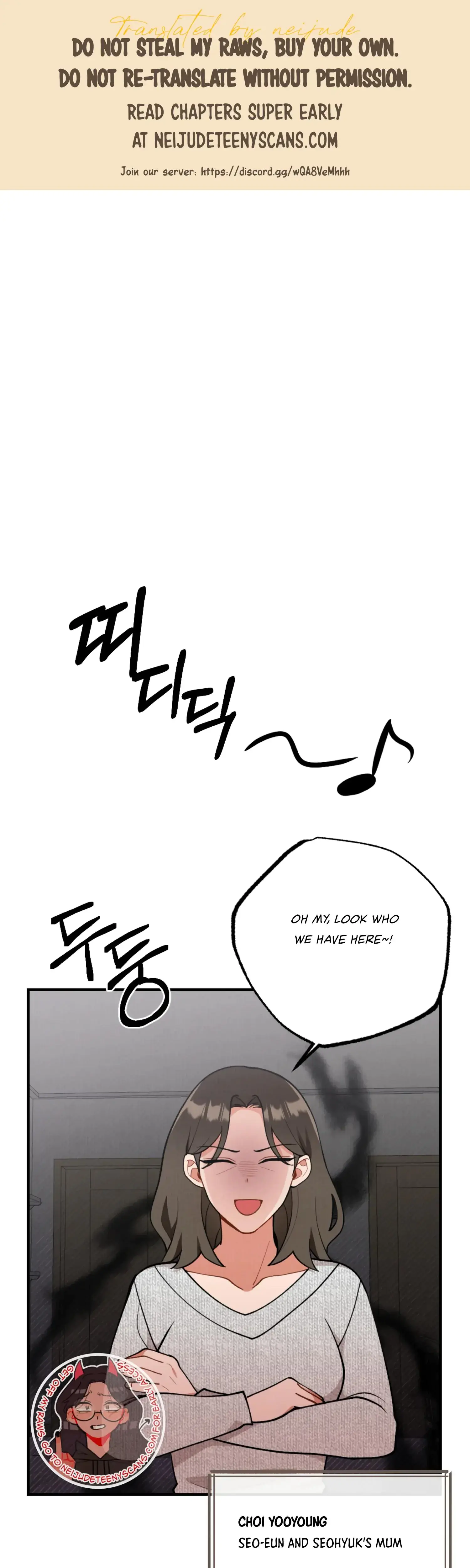 My Younger Brothers Friend Can T Be This Big Chapter 5 - Page 1