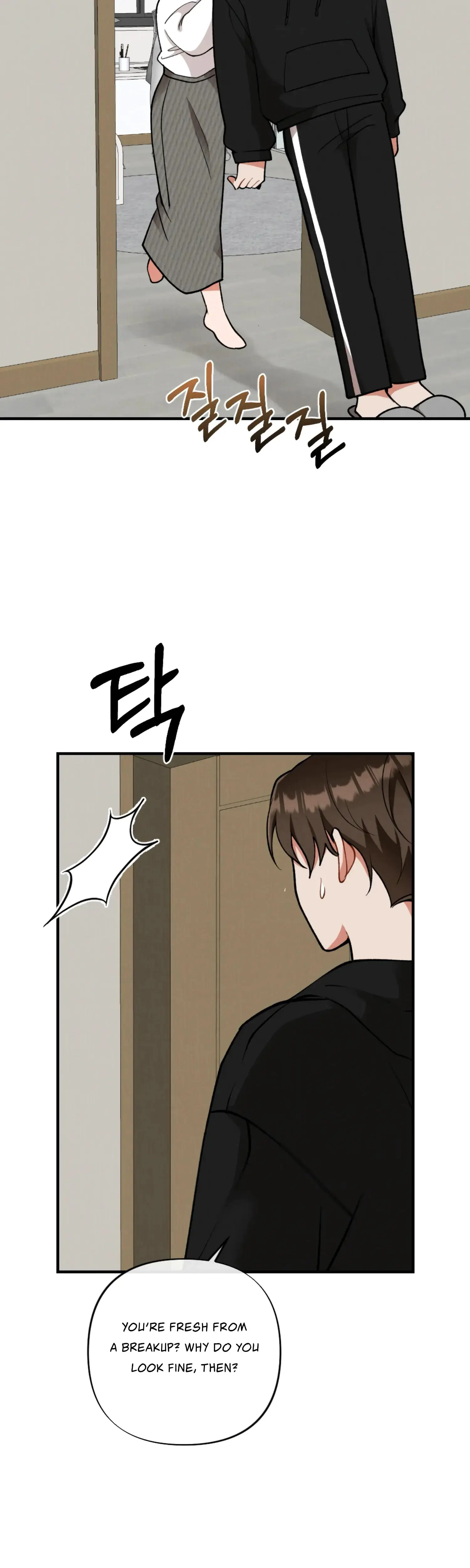 My Younger Brothers Friend Can T Be This Big Chapter 5 - Page 11