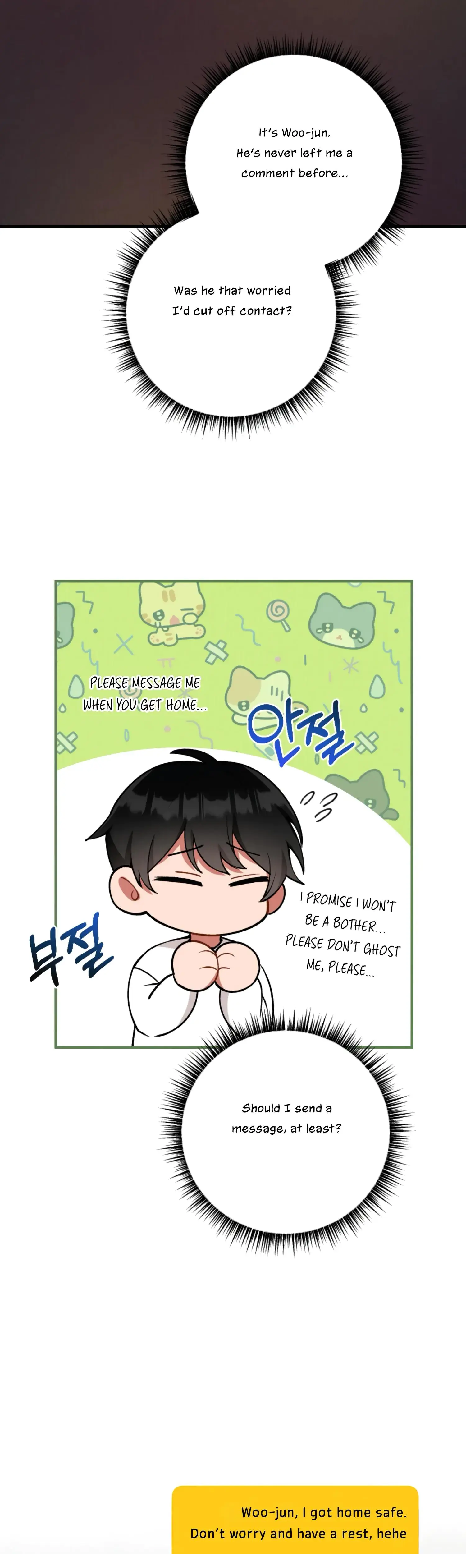 My Younger Brothers Friend Can T Be This Big Chapter 5 - Page 15