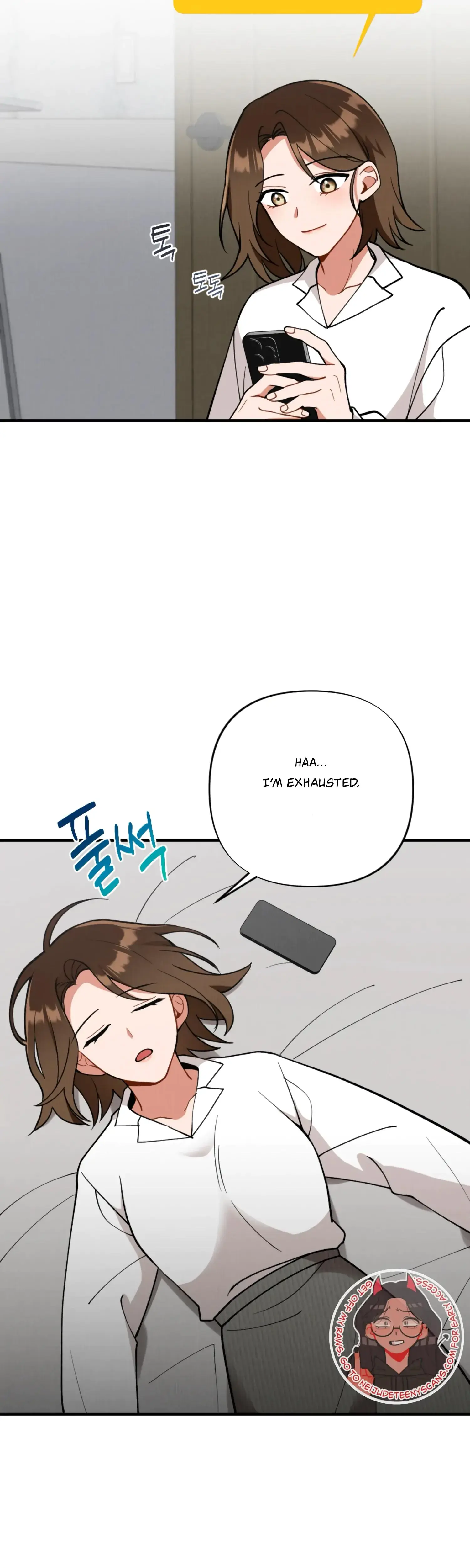 My Younger Brothers Friend Can T Be This Big Chapter 5 - Page 16
