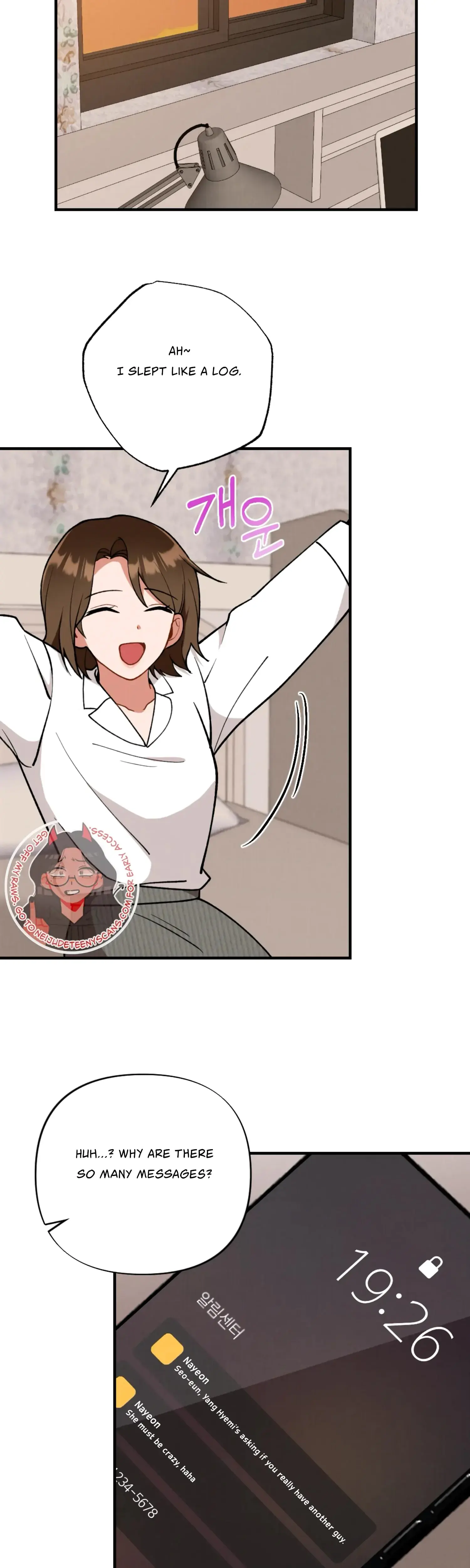 My Younger Brothers Friend Can T Be This Big Chapter 5 - Page 18