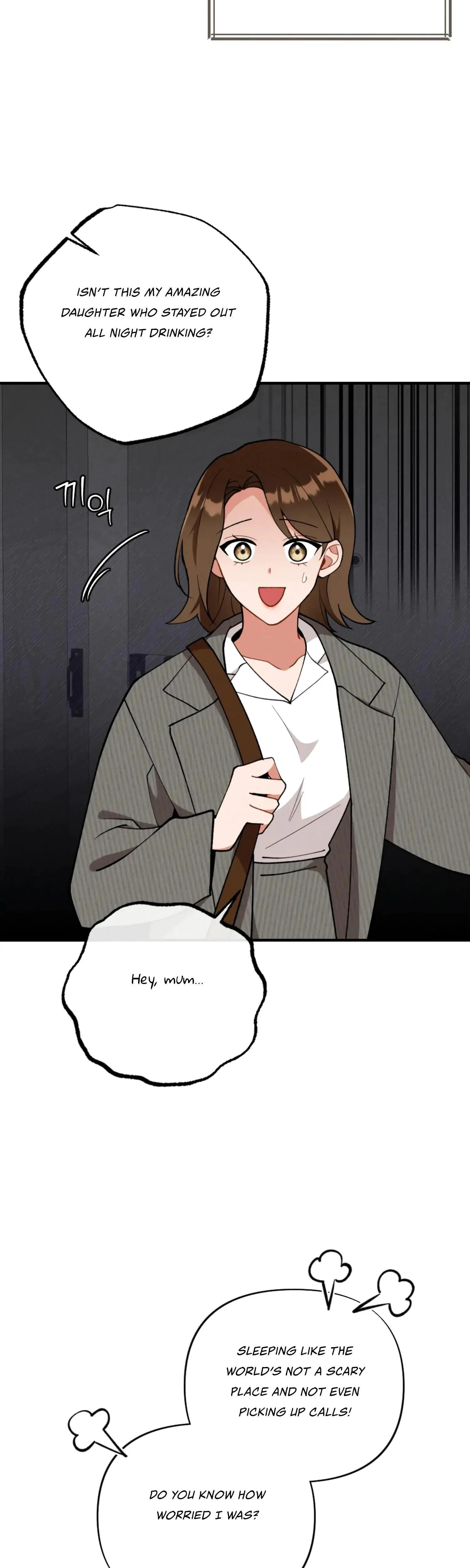 My Younger Brothers Friend Can T Be This Big Chapter 5 - Page 2