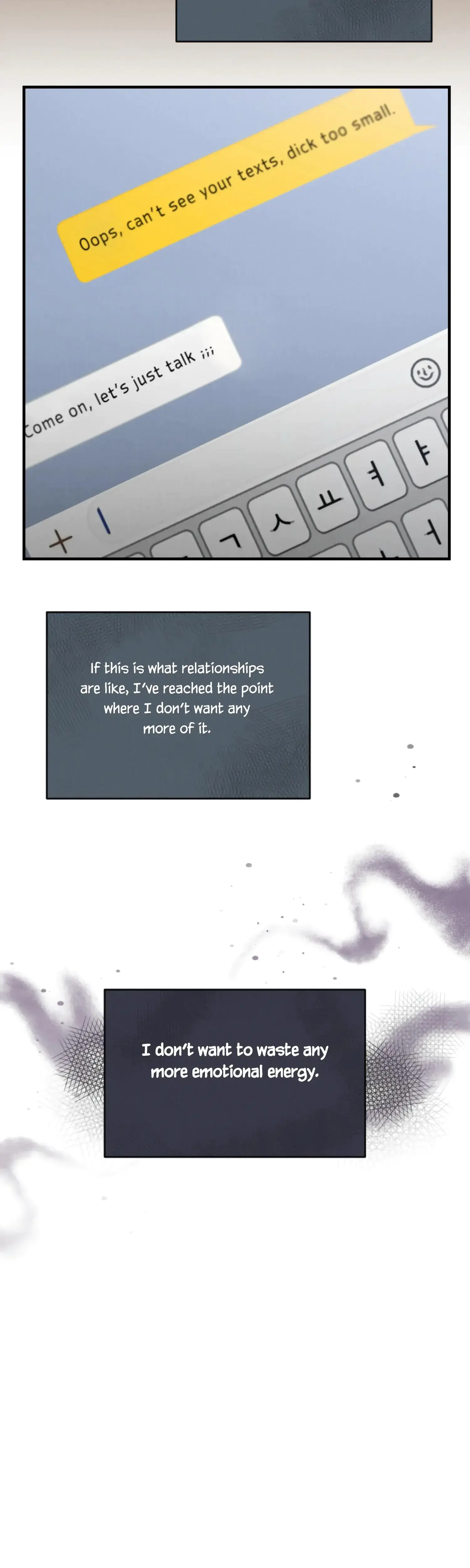 My Younger Brothers Friend Can T Be This Big Chapter 5 - Page 23