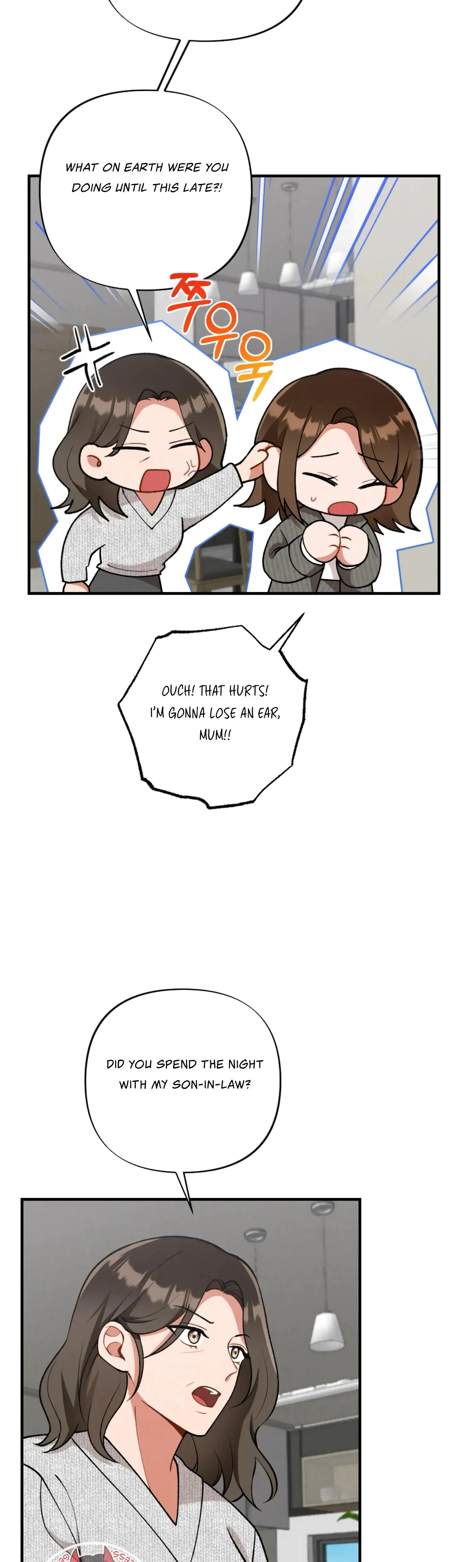 My Younger Brothers Friend Can T Be This Big Chapter 5 - Page 3