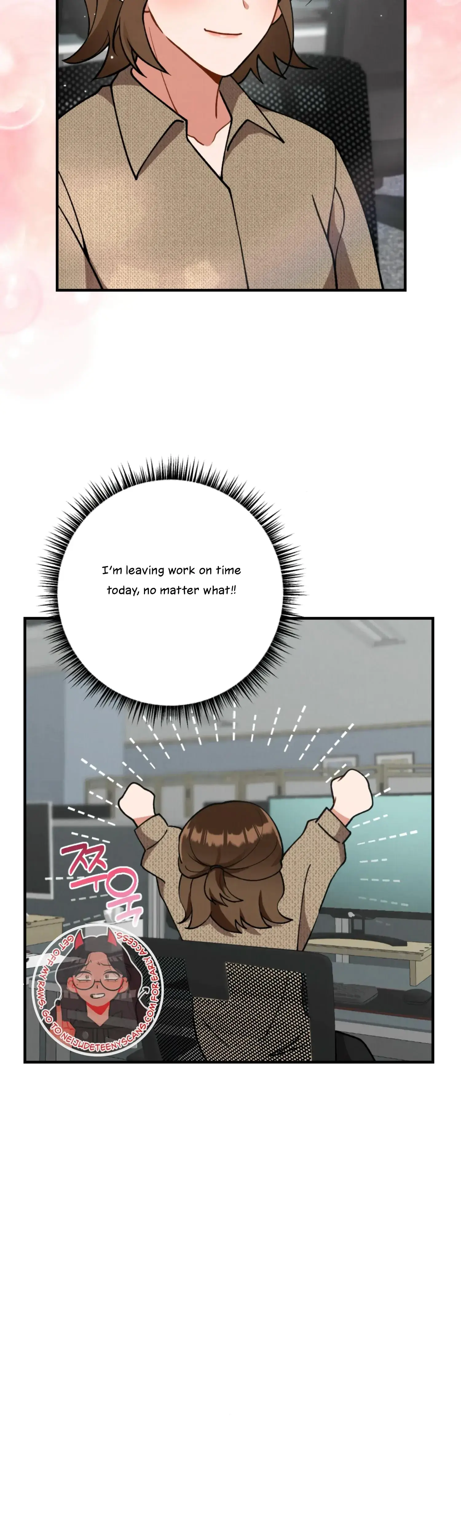 My Younger Brothers Friend Can T Be This Big Chapter 5 - Page 33