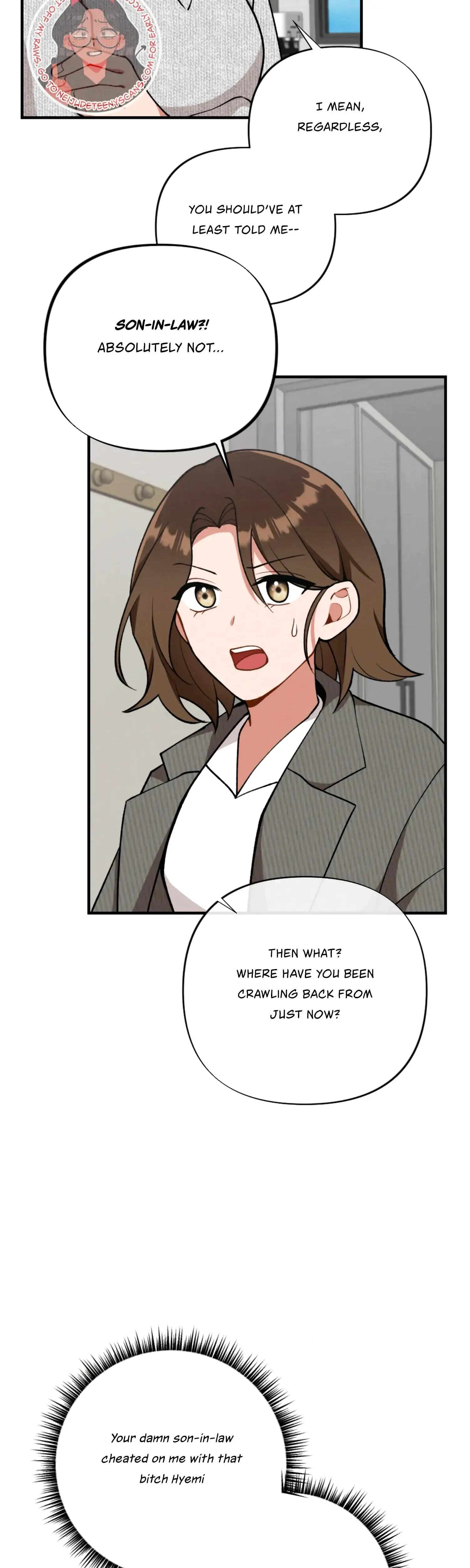 My Younger Brothers Friend Can T Be This Big Chapter 5 - Page 4