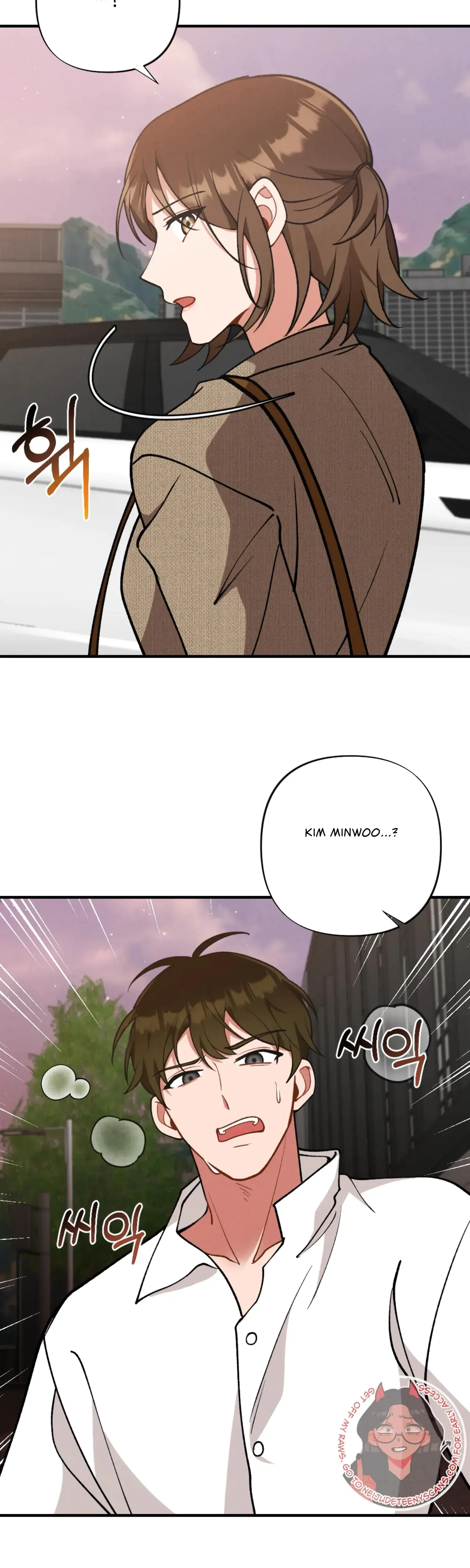 My Younger Brothers Friend Can T Be This Big Chapter 5 - Page 41