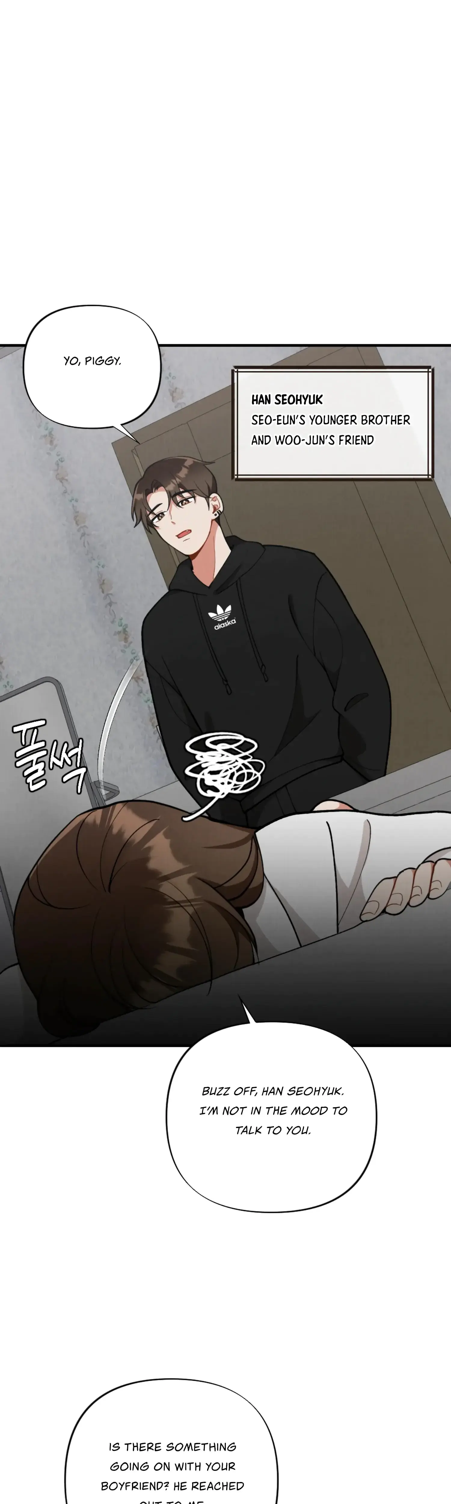 My Younger Brothers Friend Can T Be This Big Chapter 5 - Page 6