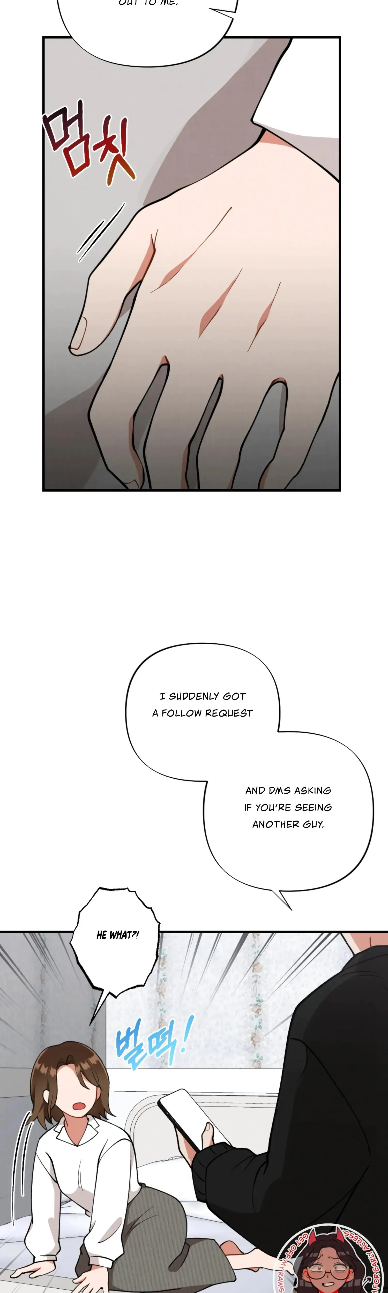 My Younger Brothers Friend Can T Be This Big Chapter 5 - Page 7