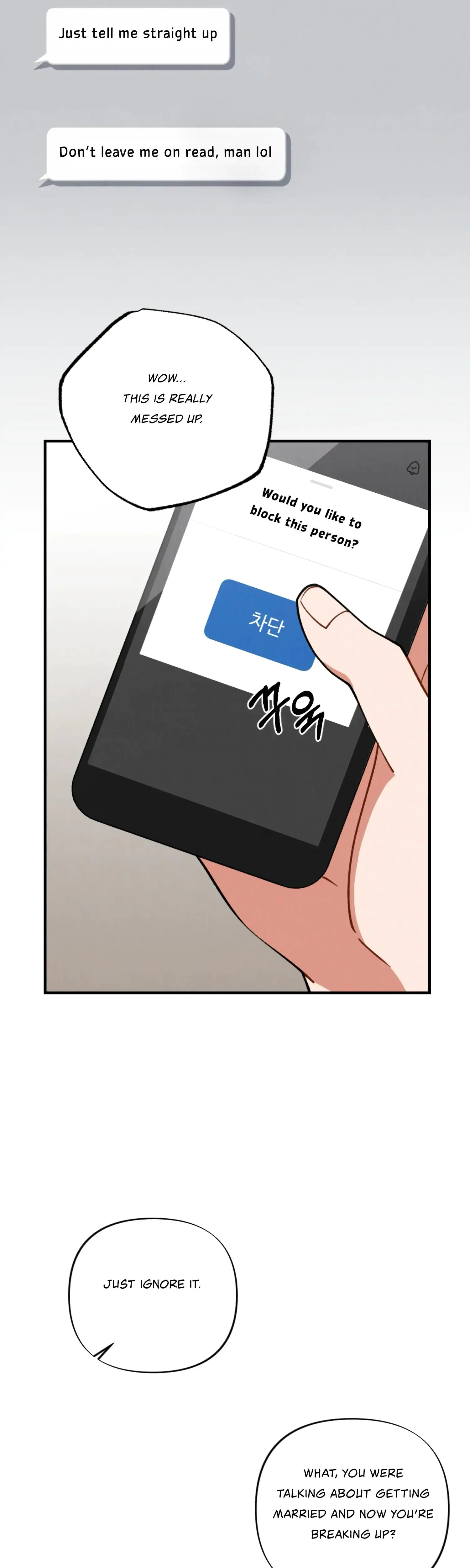 My Younger Brothers Friend Can T Be This Big Chapter 5 - Page 9