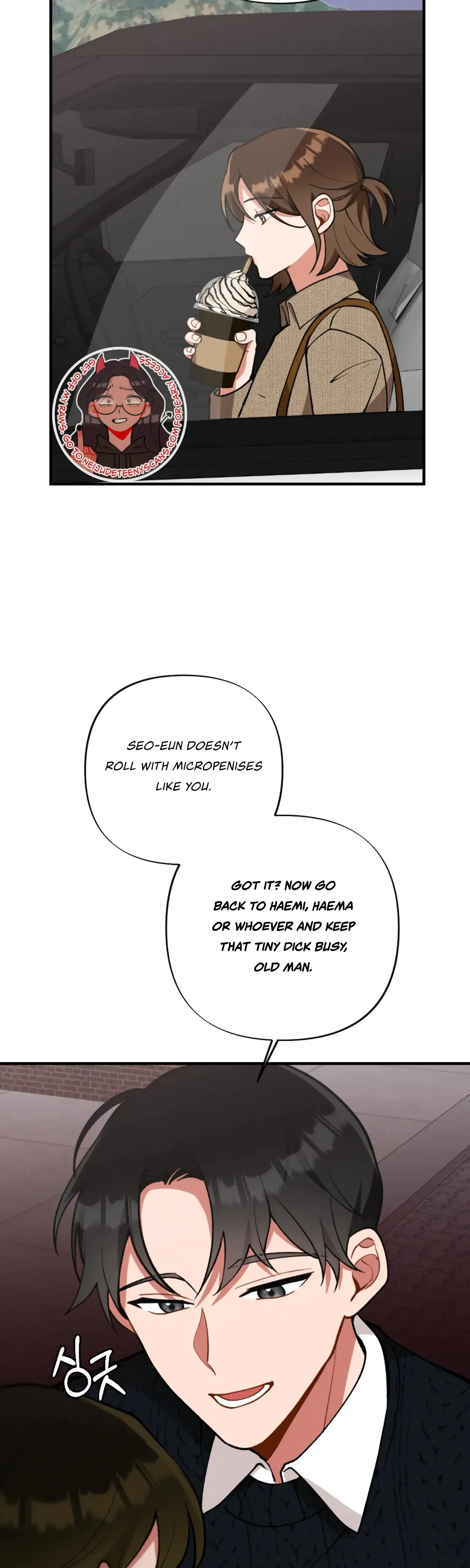 My Younger Brothers Friend Can T Be This Big Chapter 6 - Page 13
