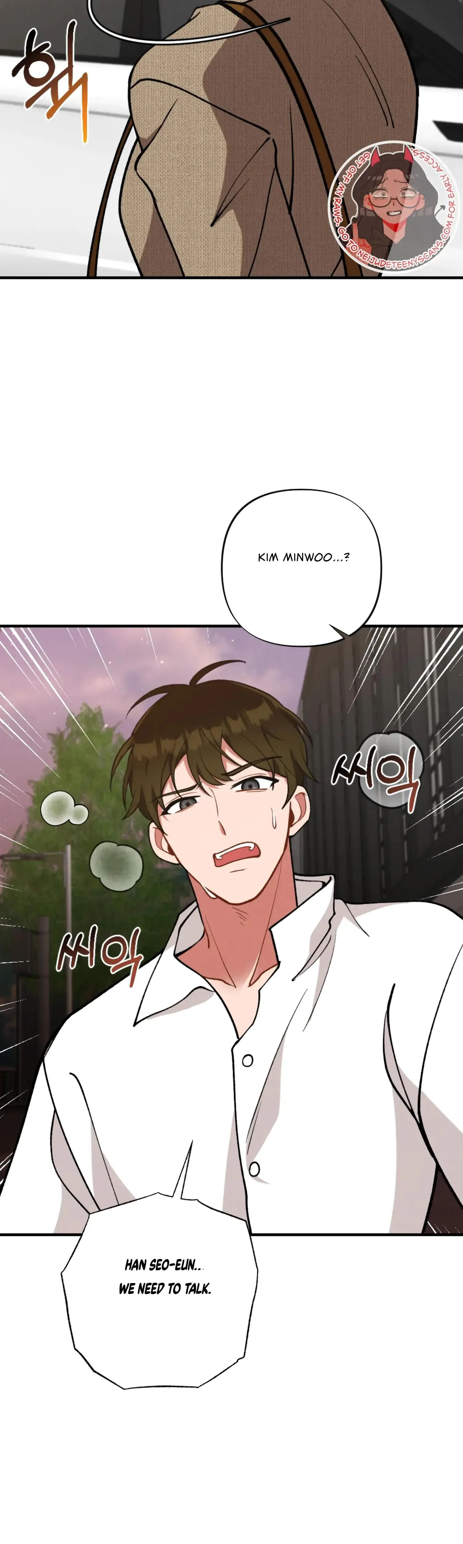 My Younger Brothers Friend Can T Be This Big Chapter 6 - Page 2