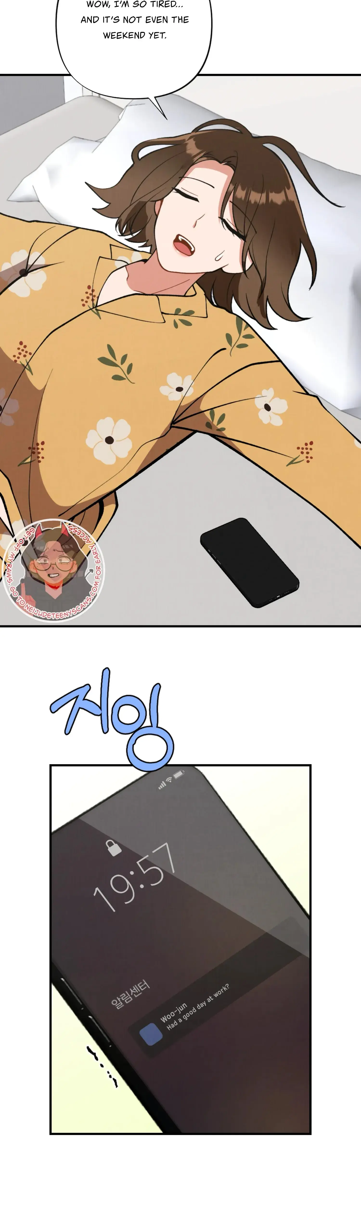 My Younger Brothers Friend Can T Be This Big Chapter 6 - Page 25