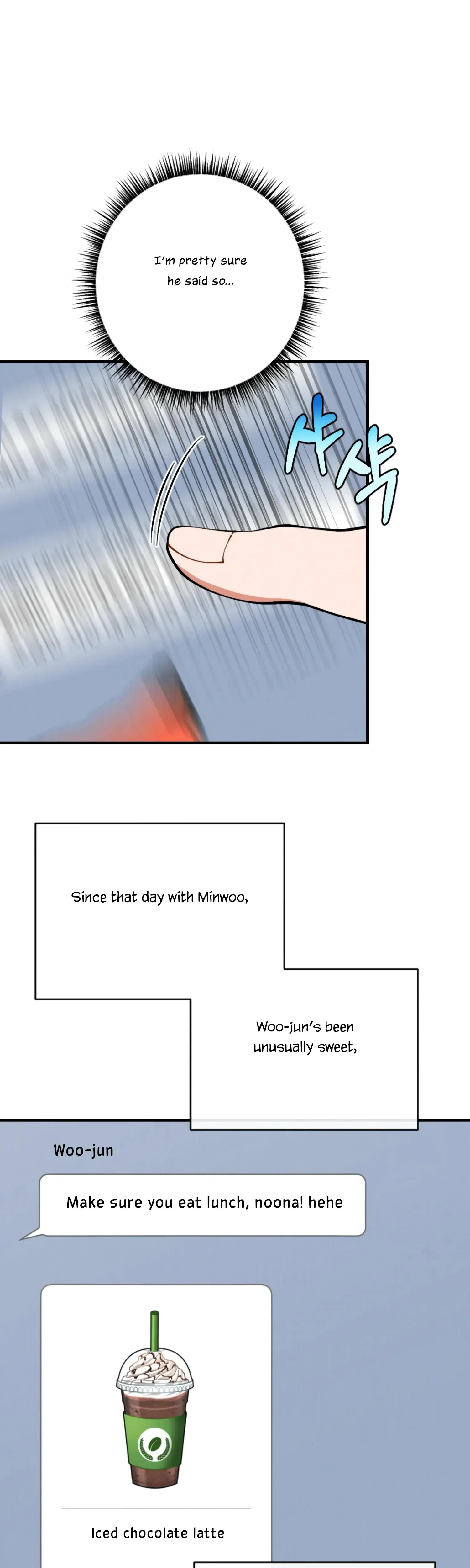 My Younger Brothers Friend Can T Be This Big Chapter 6 - Page 27
