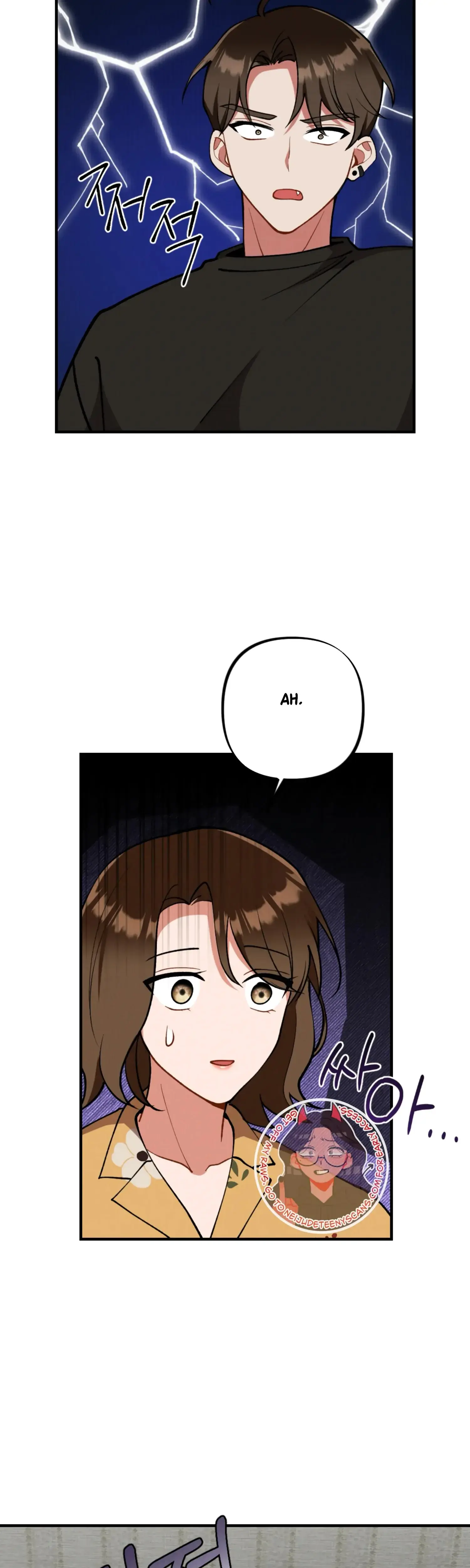 My Younger Brothers Friend Can T Be This Big Chapter 6 - Page 41
